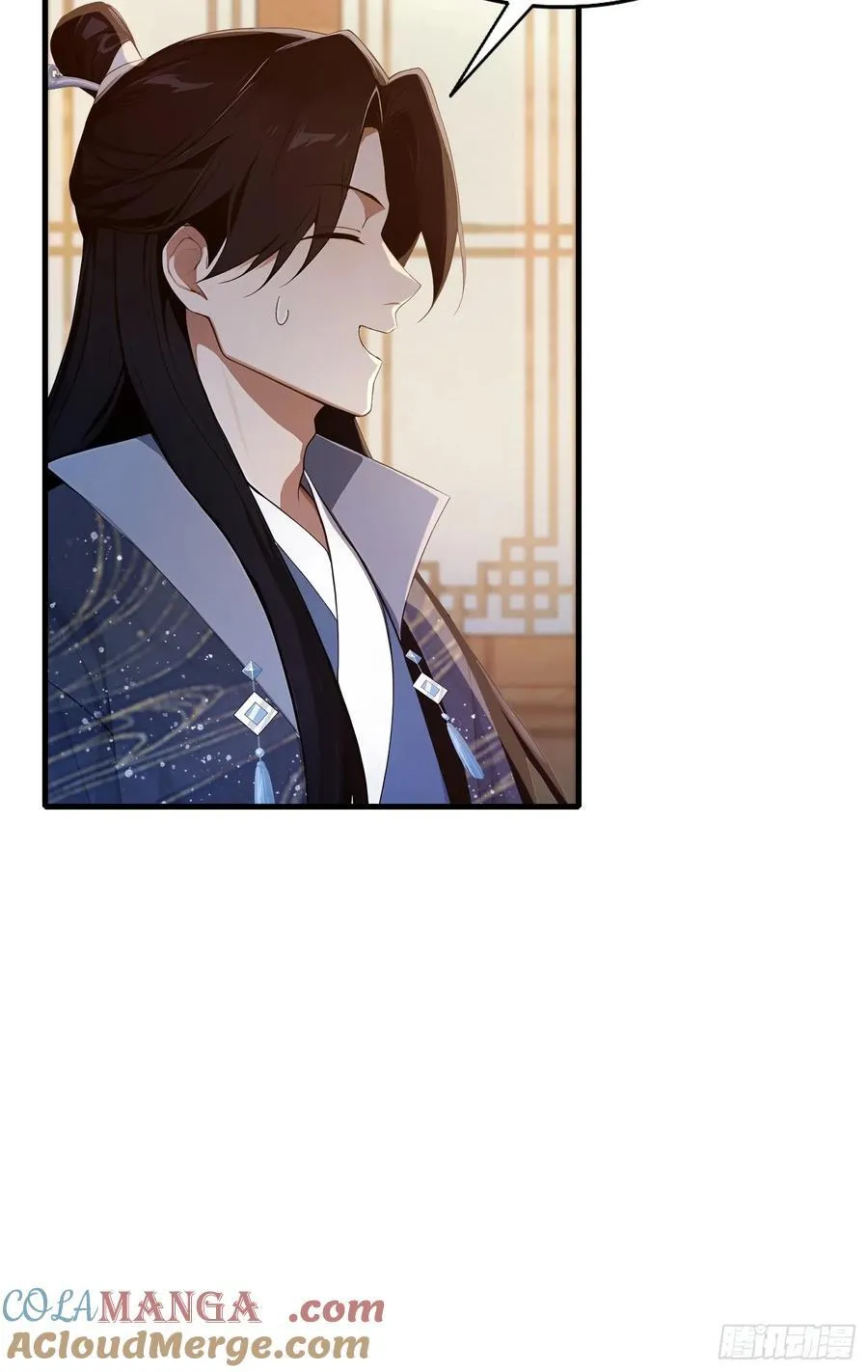 第167话 大琛子这是中文吗！16