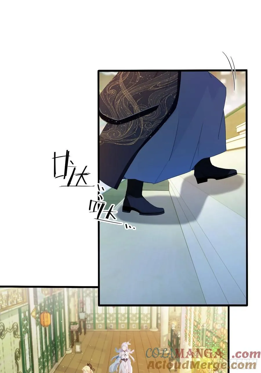 第152话 男人，你属于谁？27