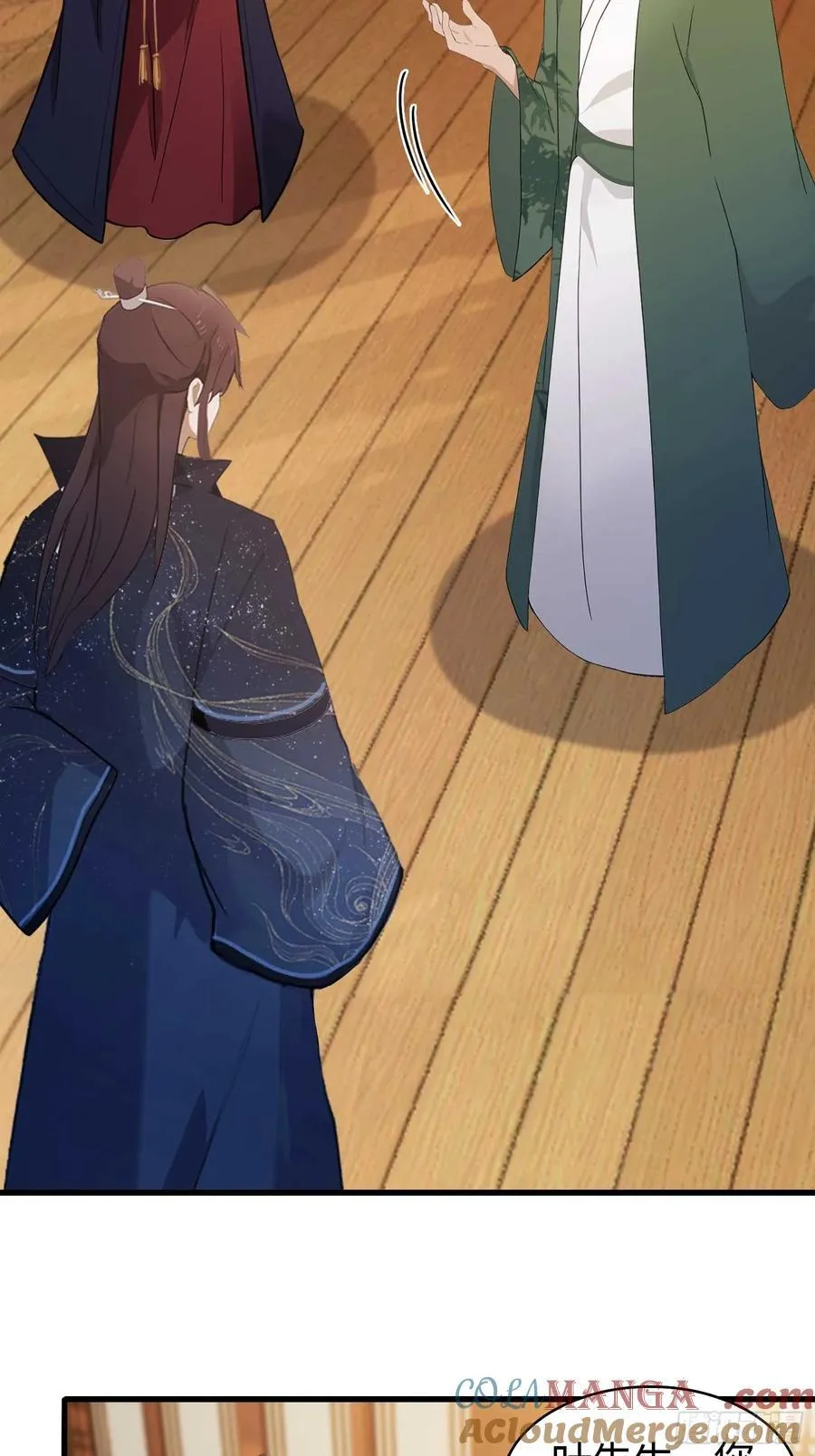 第166话 我是文盲那咋啦？39
