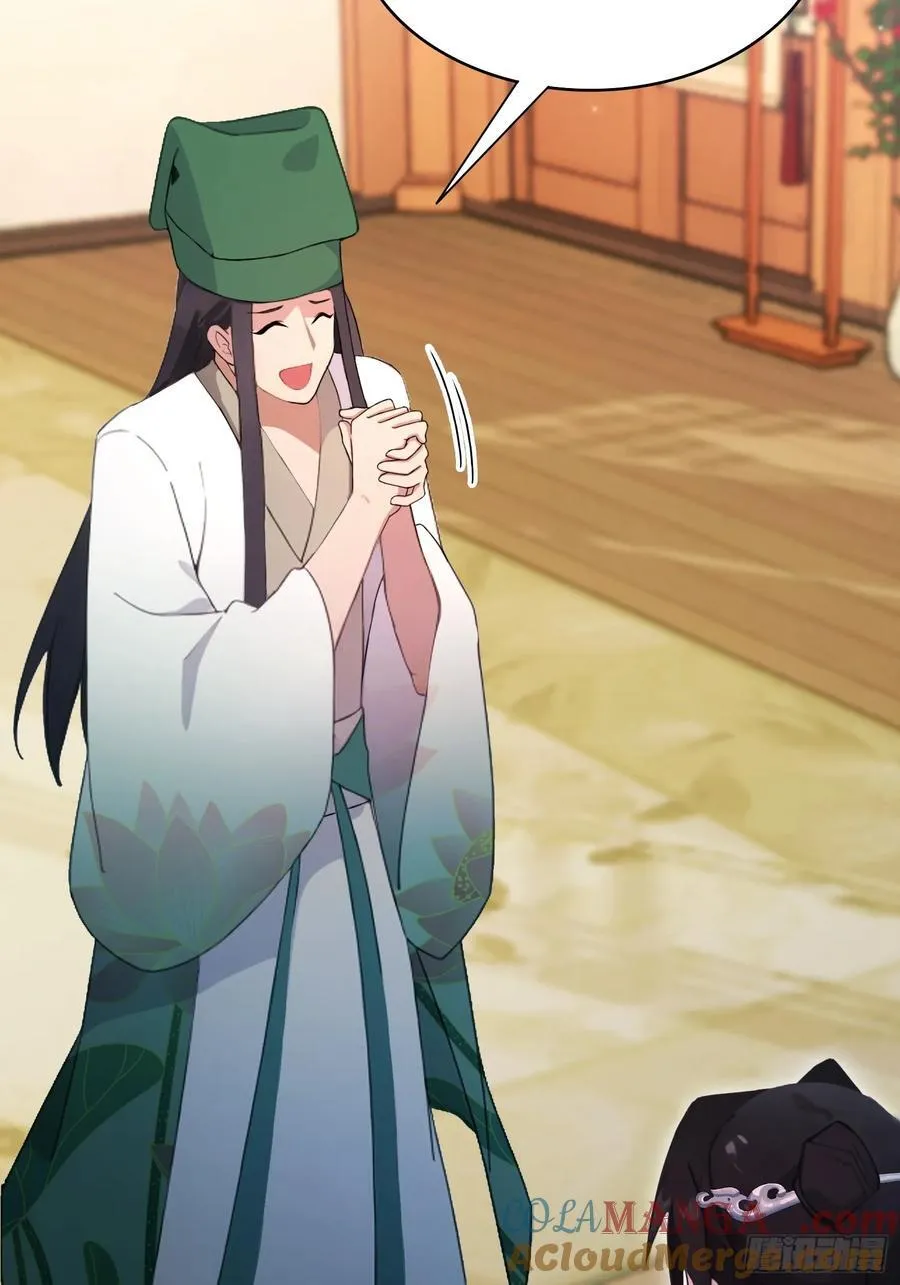 第156话 掌管绘画的神？22