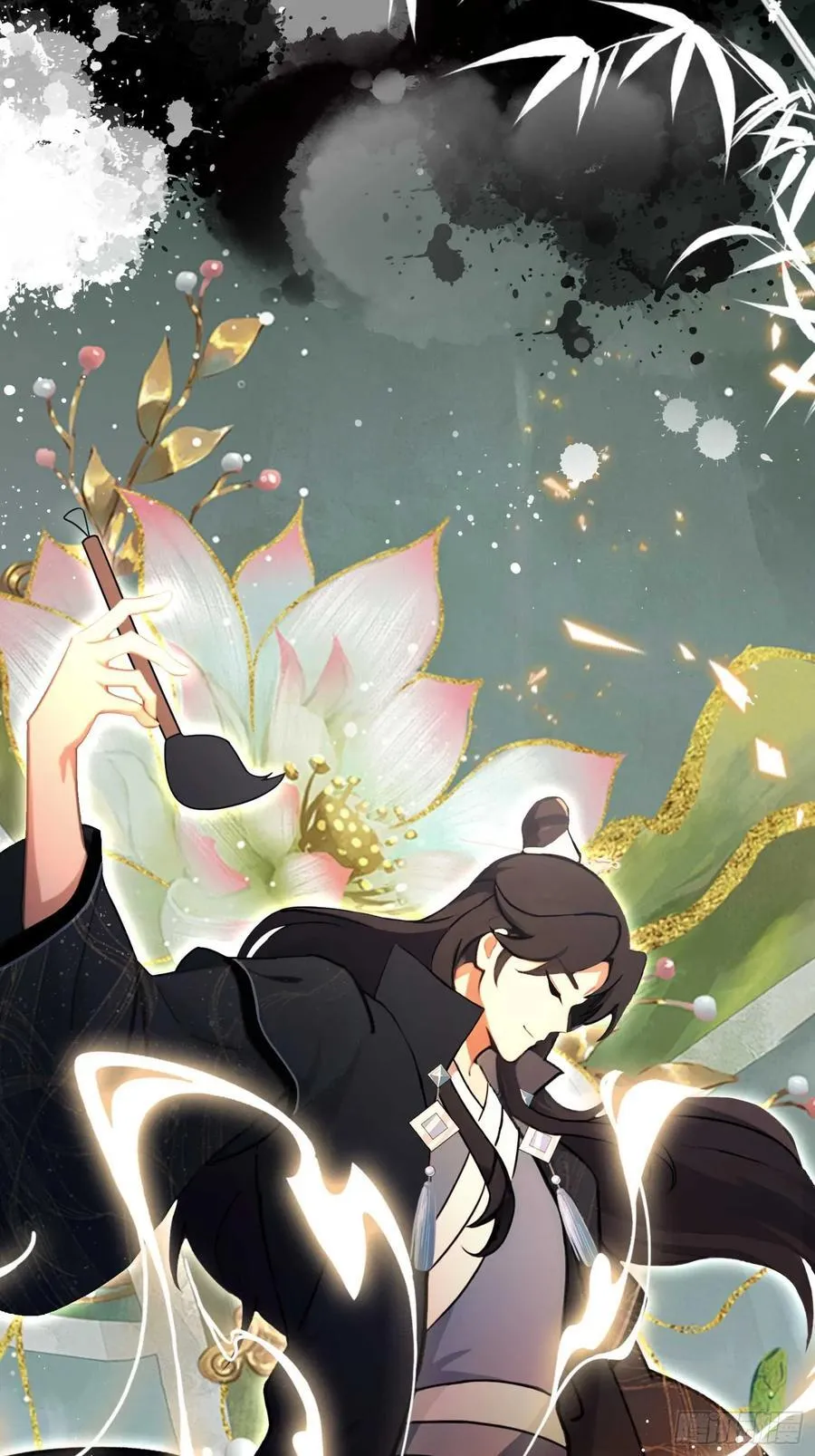 第155话 碧莲在你的荷塘！13