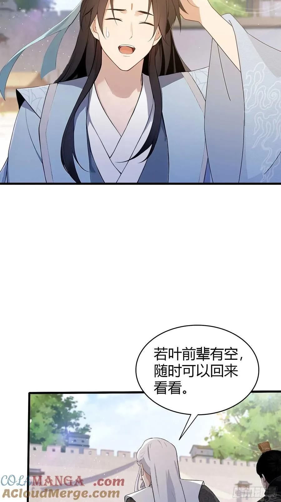 第184话 在想和见里怎么选？9