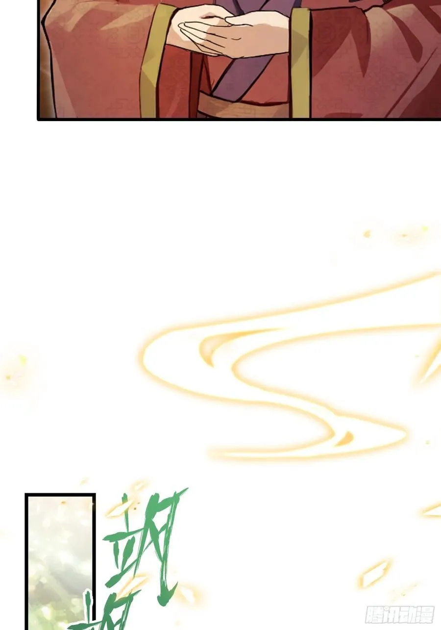 第179话 嫂子开门！8