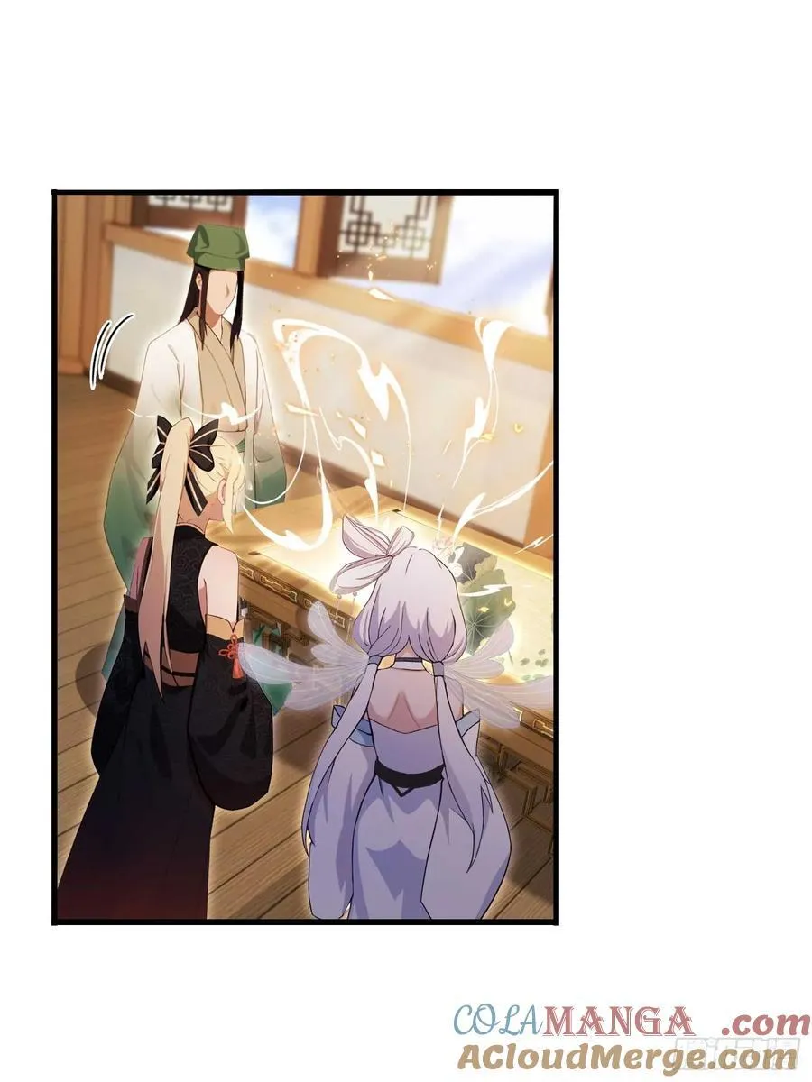 第155话 碧莲在你的荷塘！16