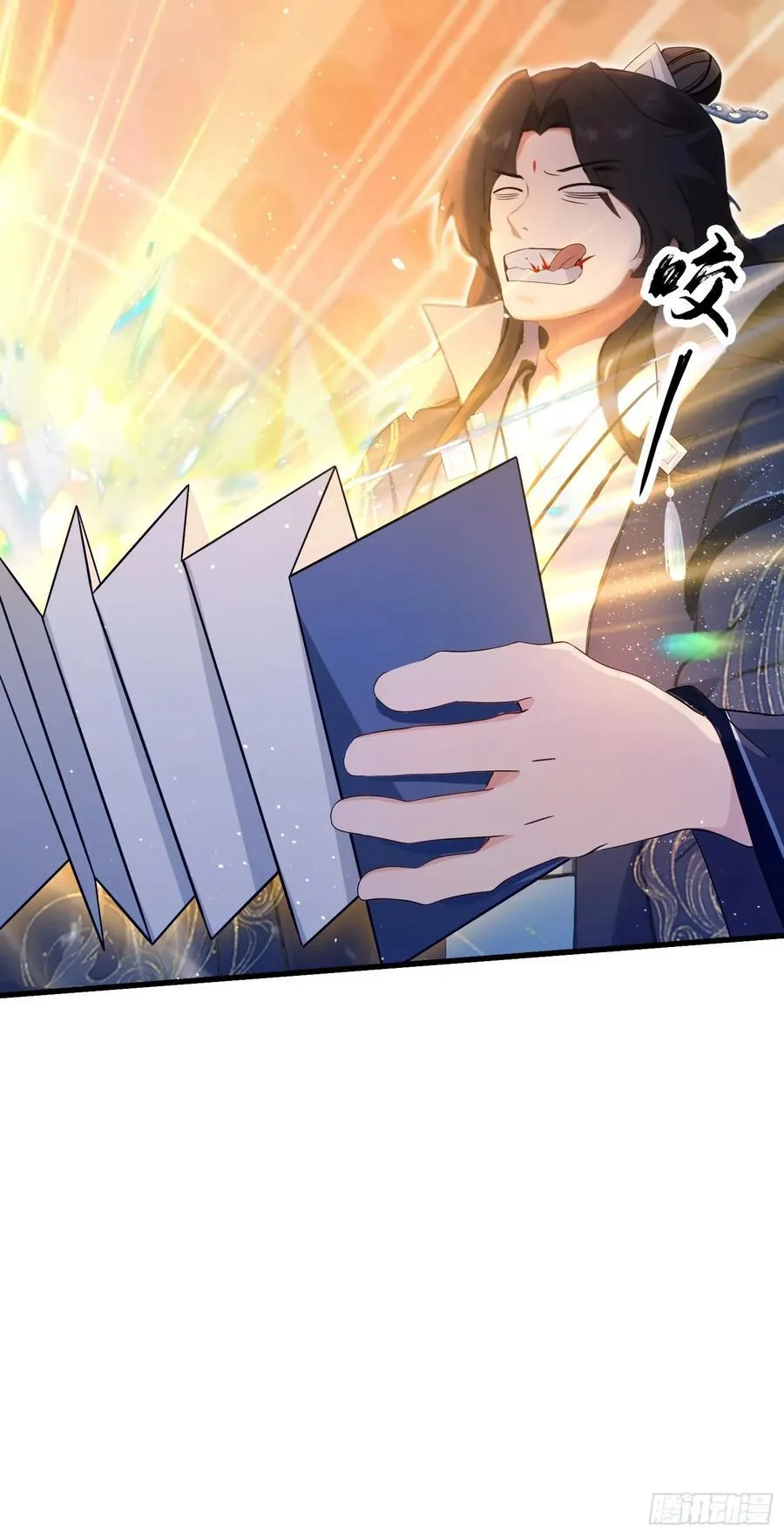 第153话 饭挺贵，画不行！7