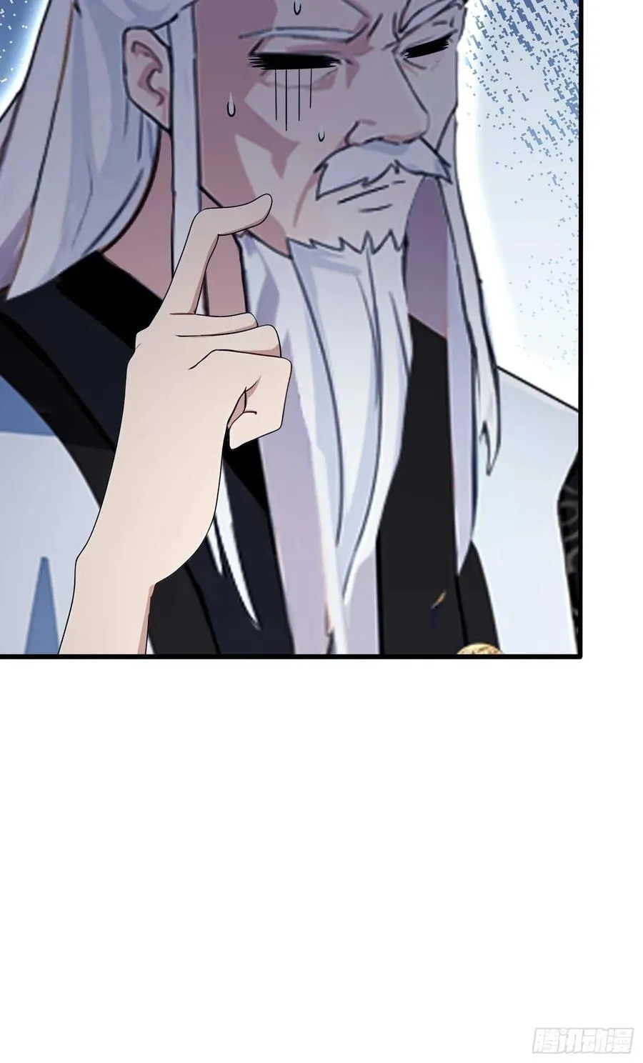 第164话 给叶先生定价？17