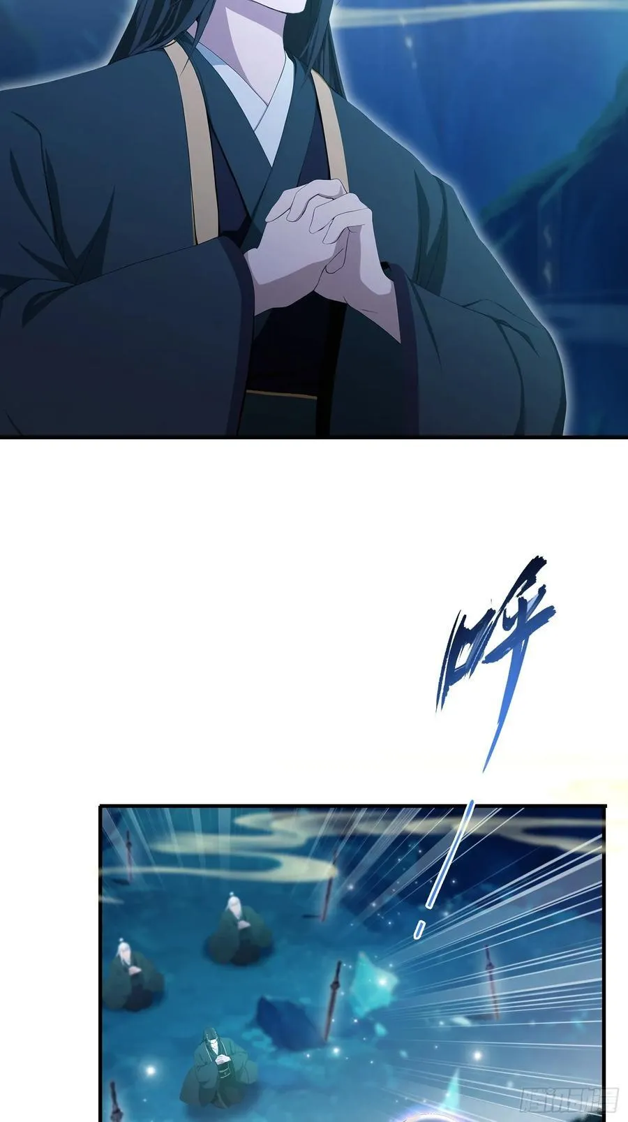 第187话 平平无奇炼虚期！33