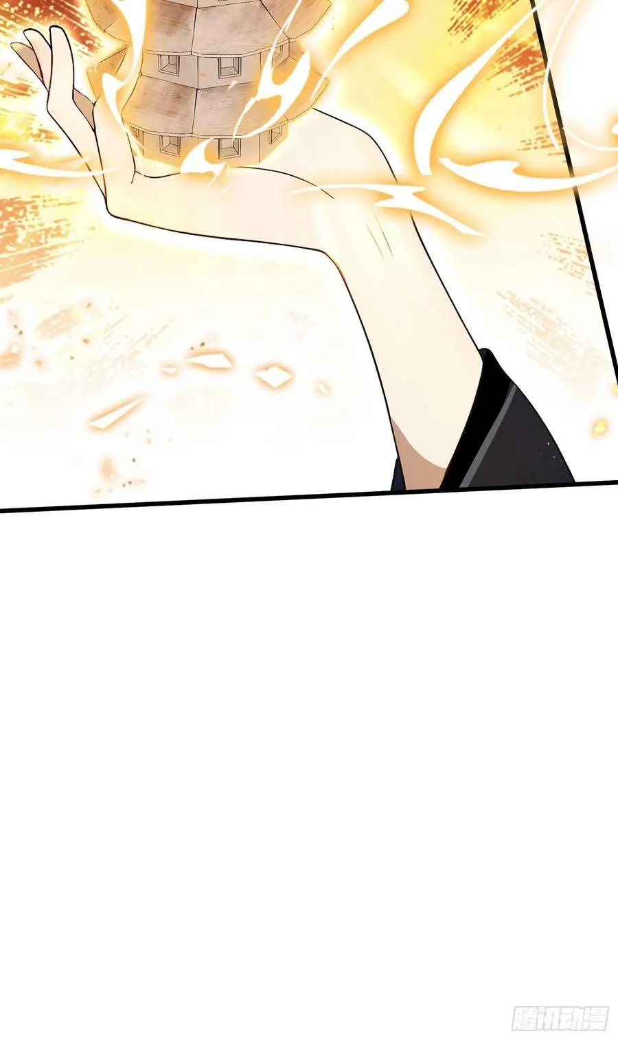 第162话 叶先生红温了？31
