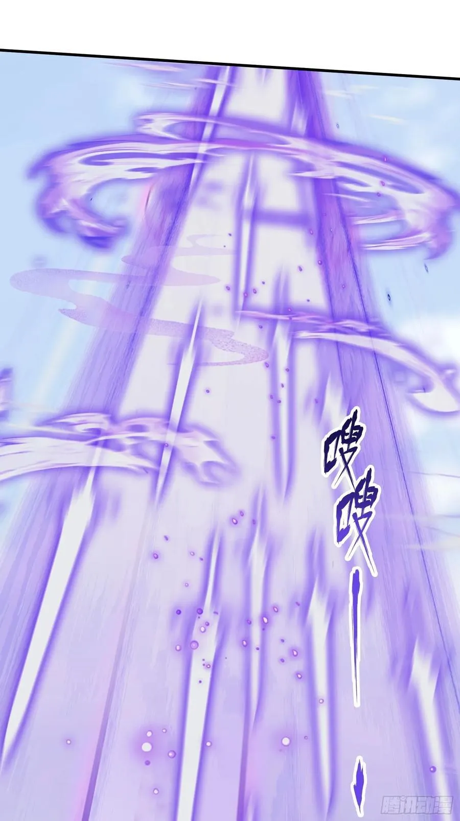 第190话 剑修暴徒，但秃头？34