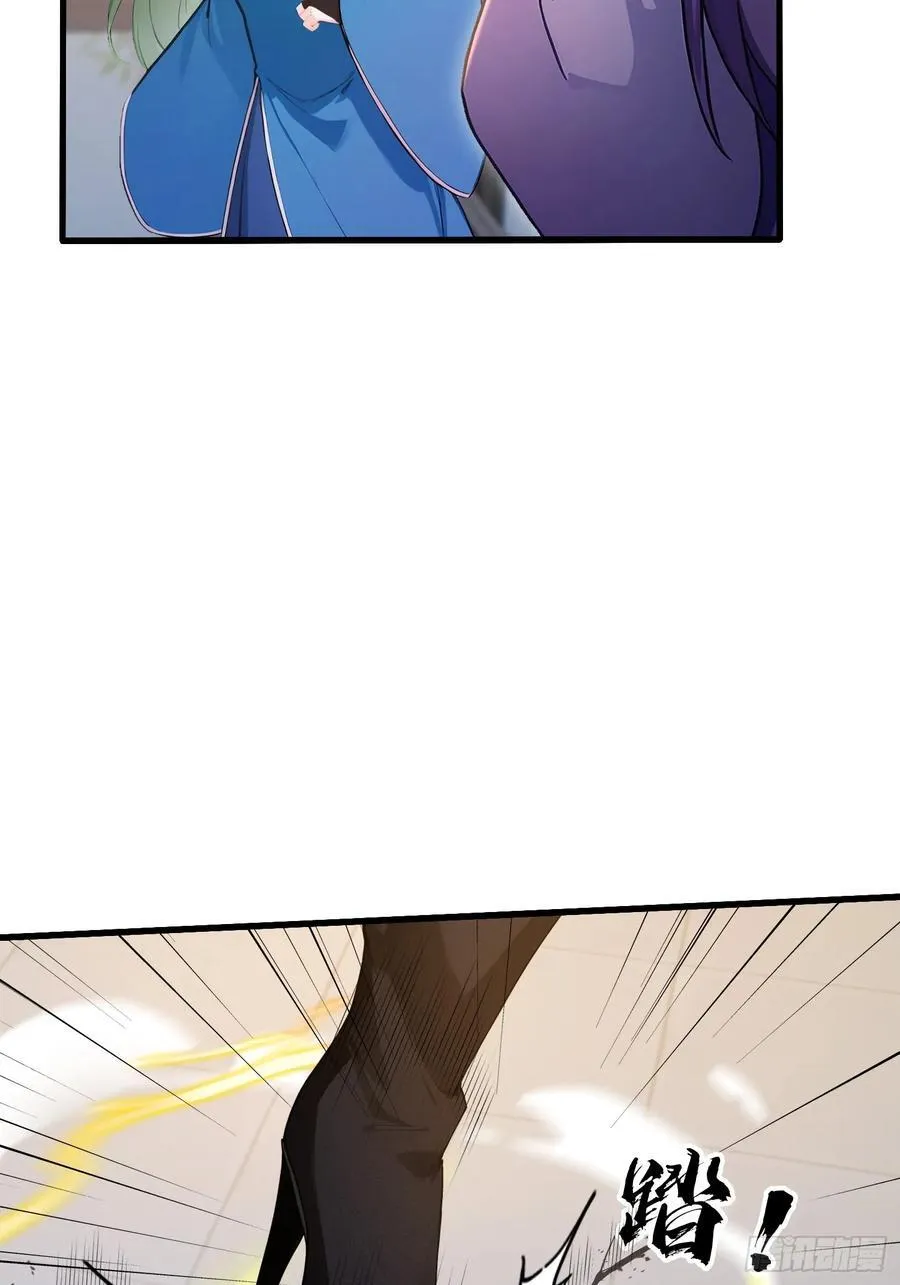 第184话 在想和见里怎么选？29