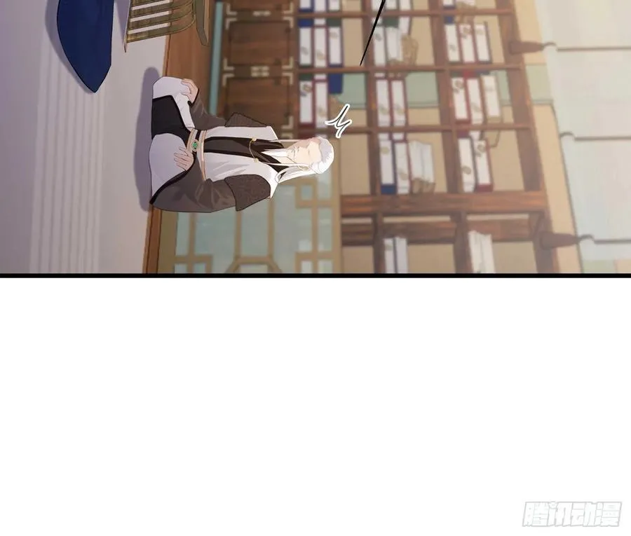 第174话 叶先生演我？37