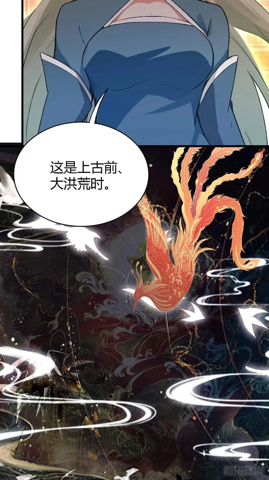 第162话 叶先生红温了？37