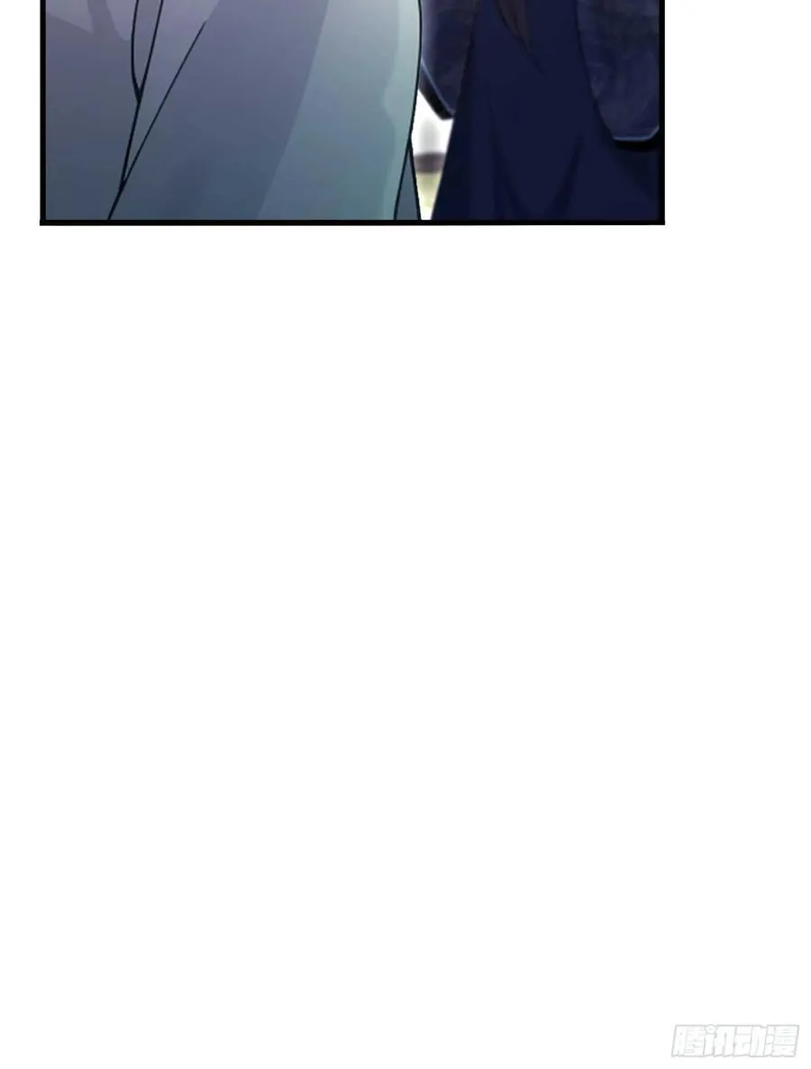 第154话 我敢画你就敢请？37