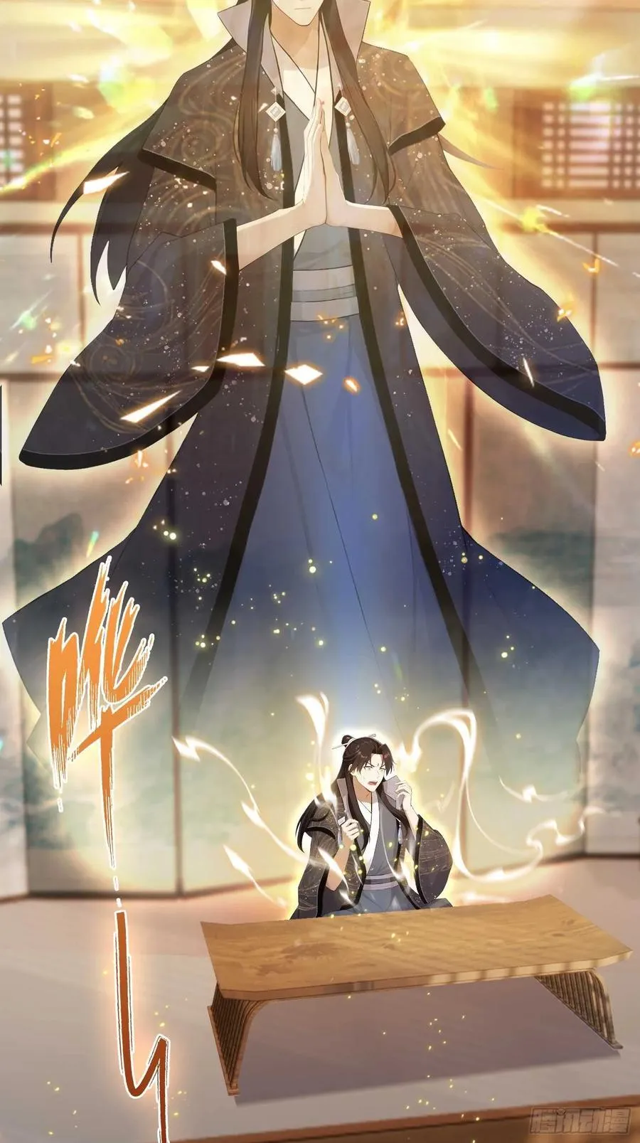 第175话 叶先生，无需多言！38
