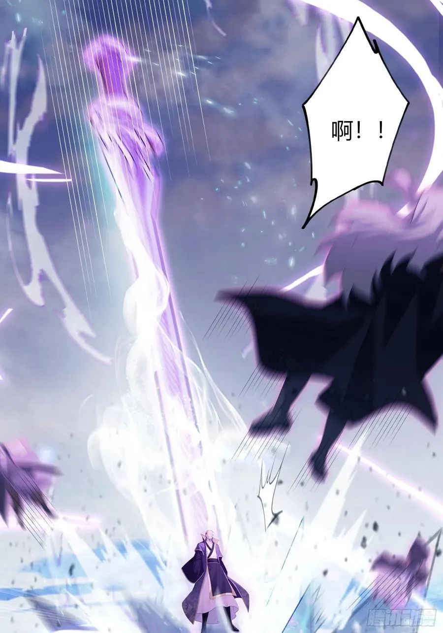 第190话 剑修暴徒，但秃头？38