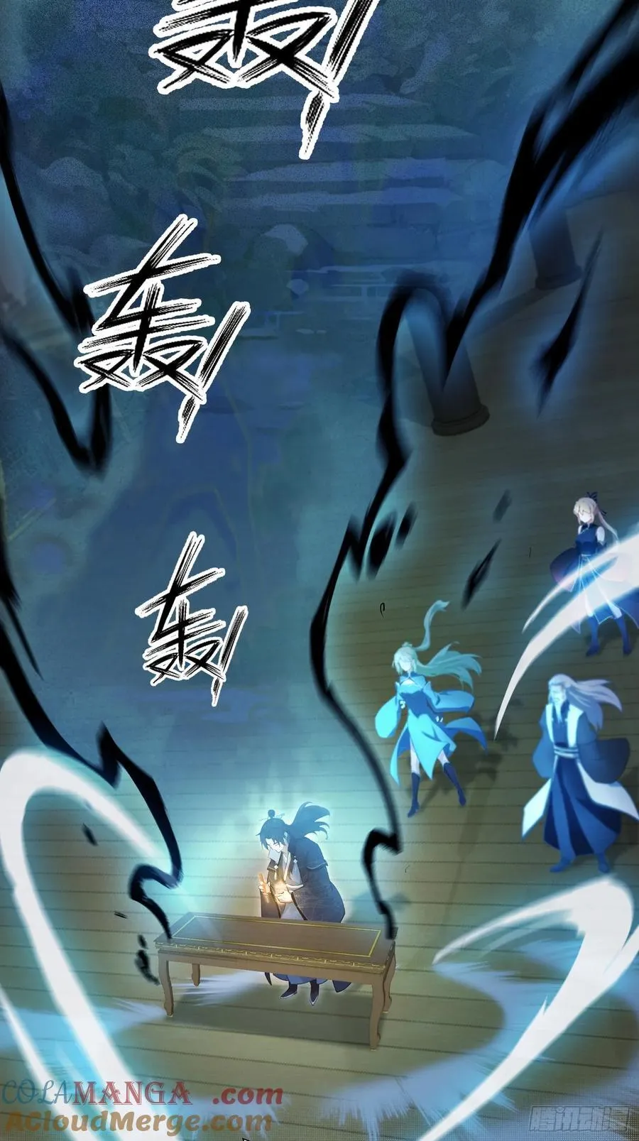第161话 雕宝塔的天命人！14