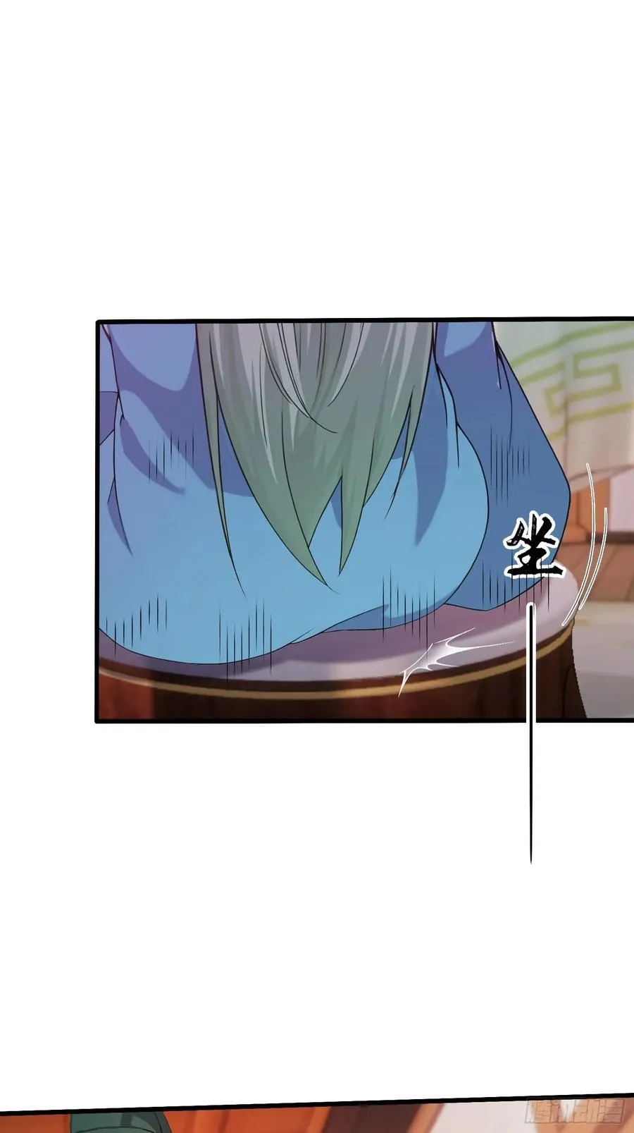 第157话 我要找到中央！5