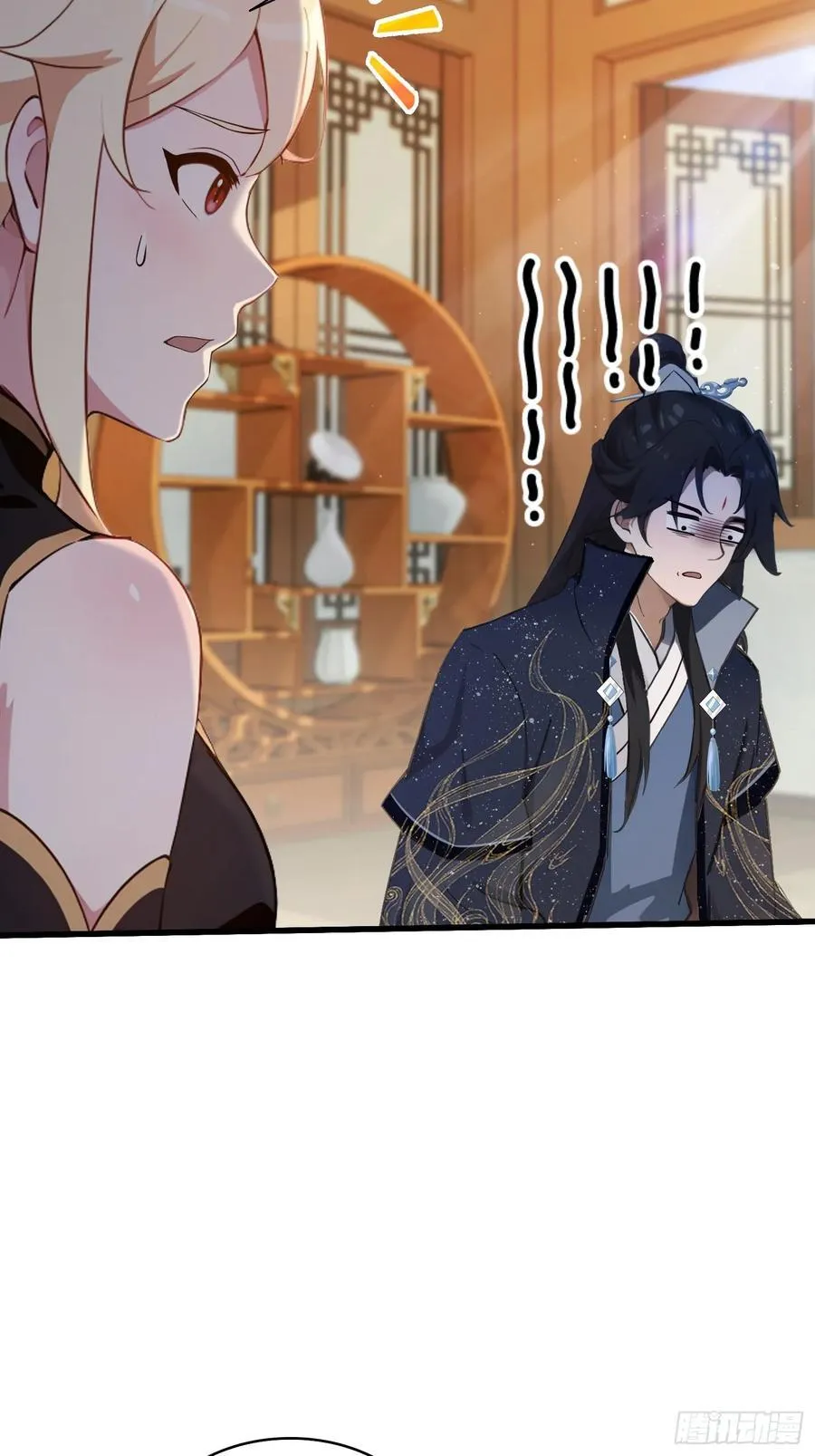 第153话 饭挺贵，画不行！15