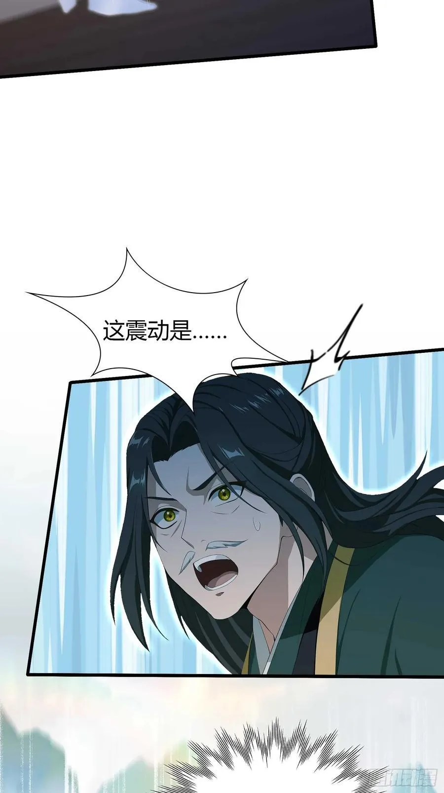 第186话 做大做强万剑宗？44