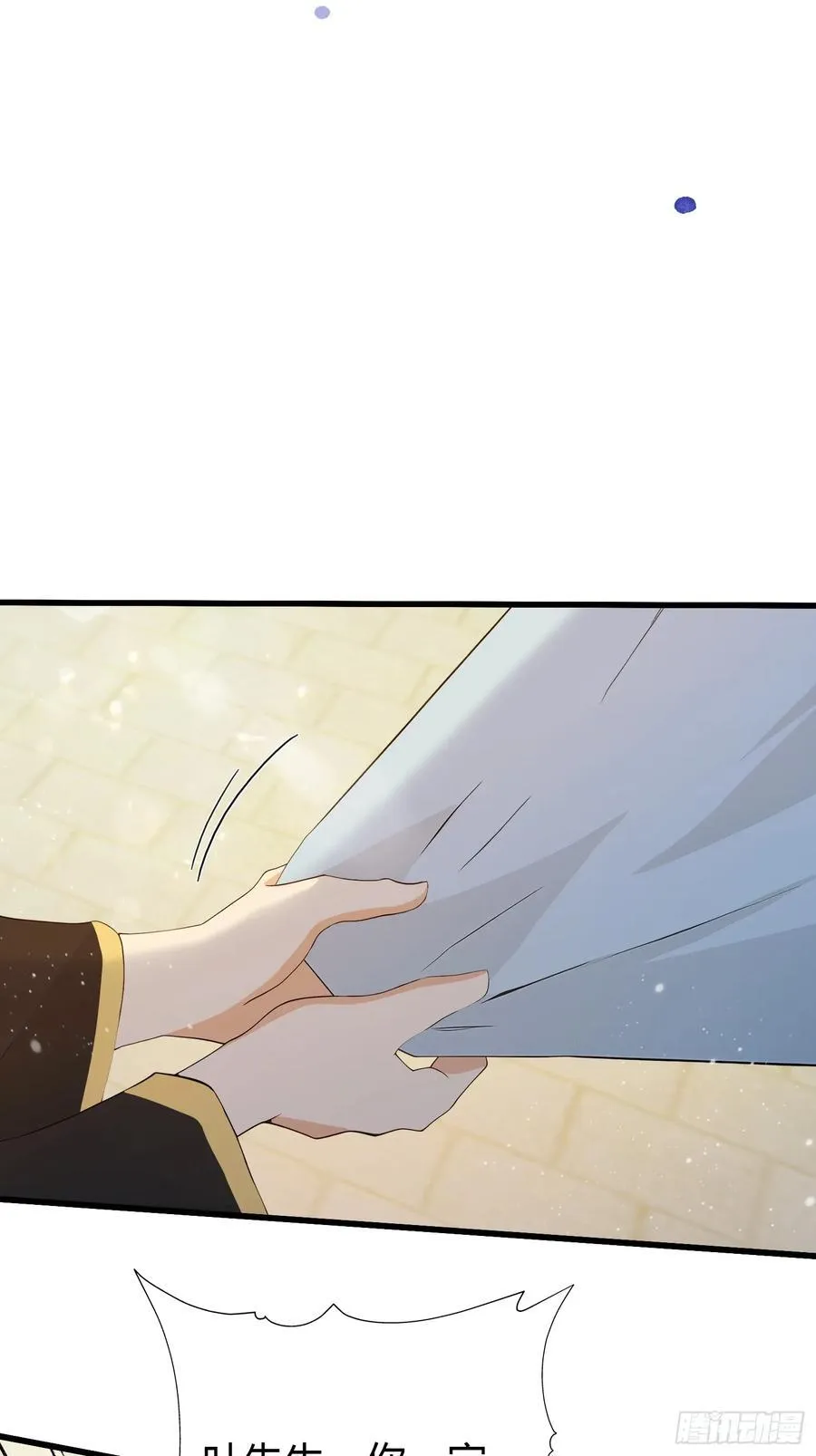 第184话 在想和见里怎么选？35
