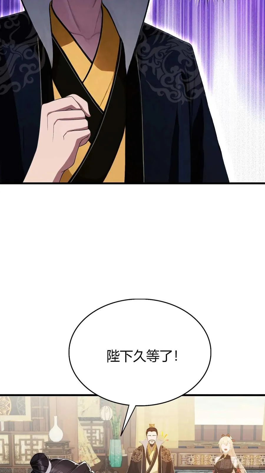 第182话 好啊，那我走？23