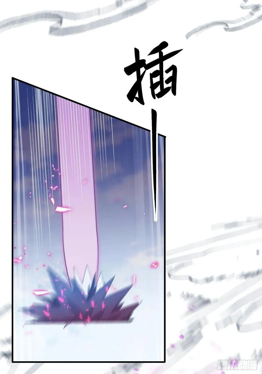 第190话 剑修暴徒，但秃头？43