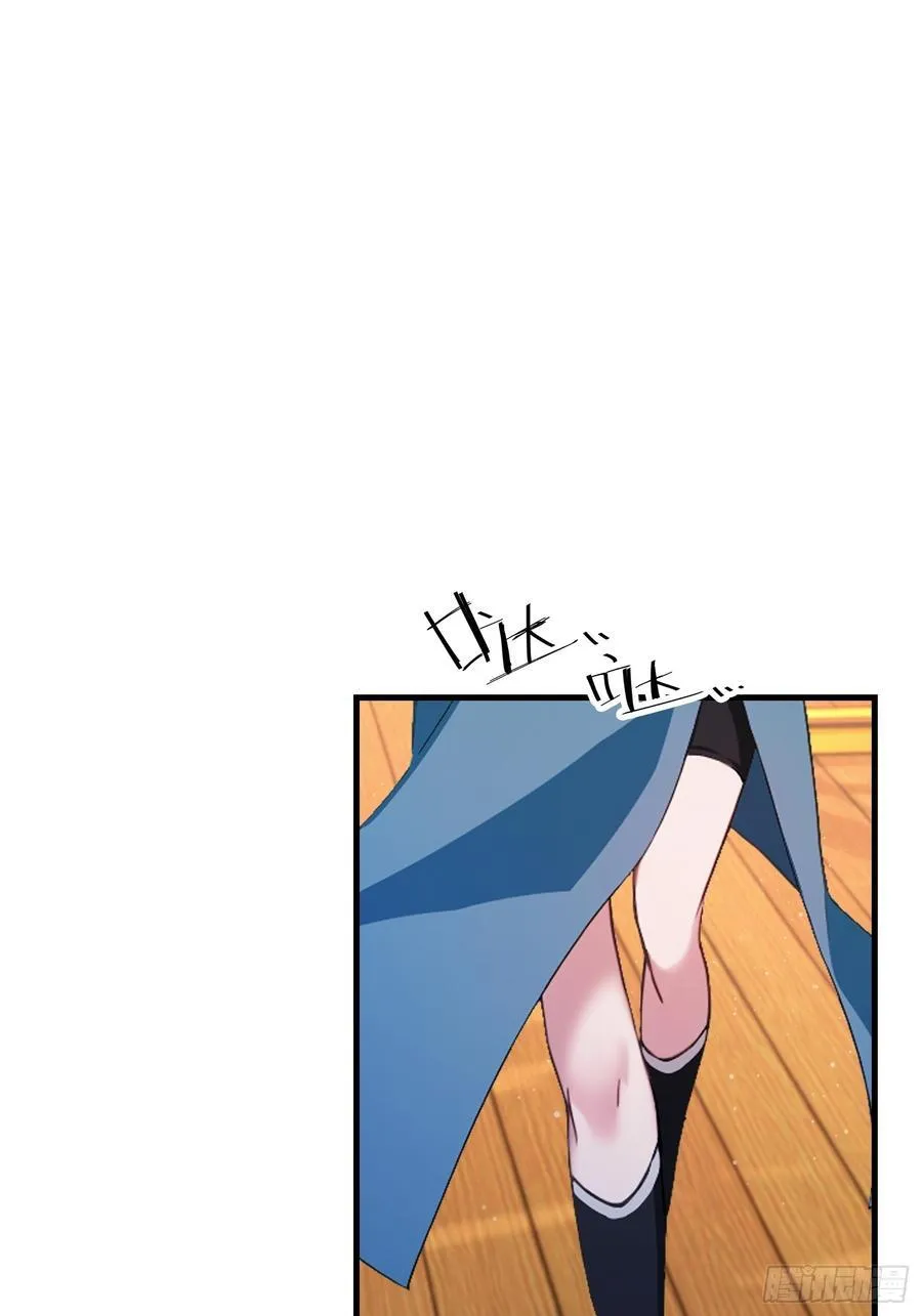 第163话 小小阁主，直接征服10