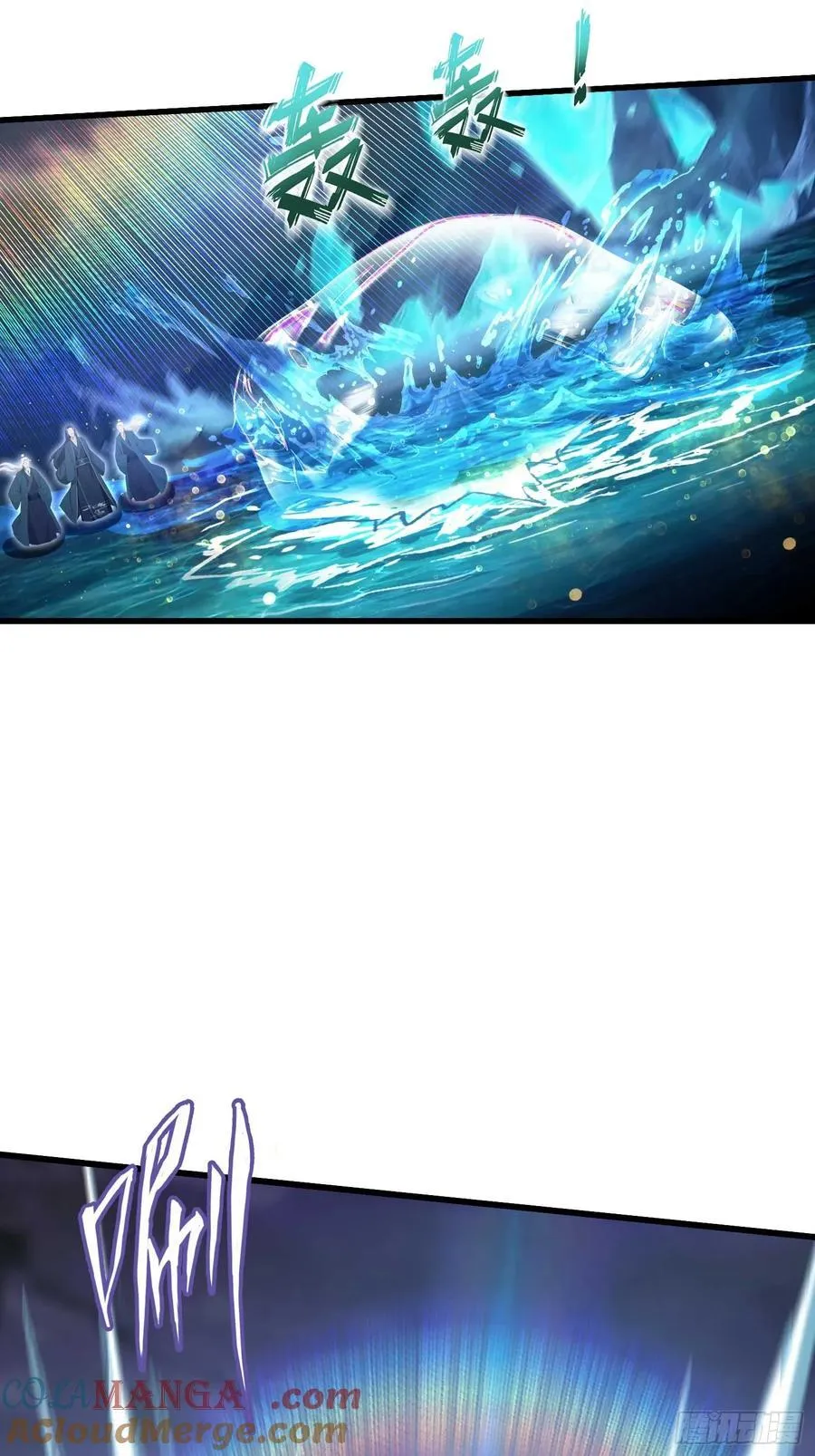 第187话 平平无奇炼虚期！20