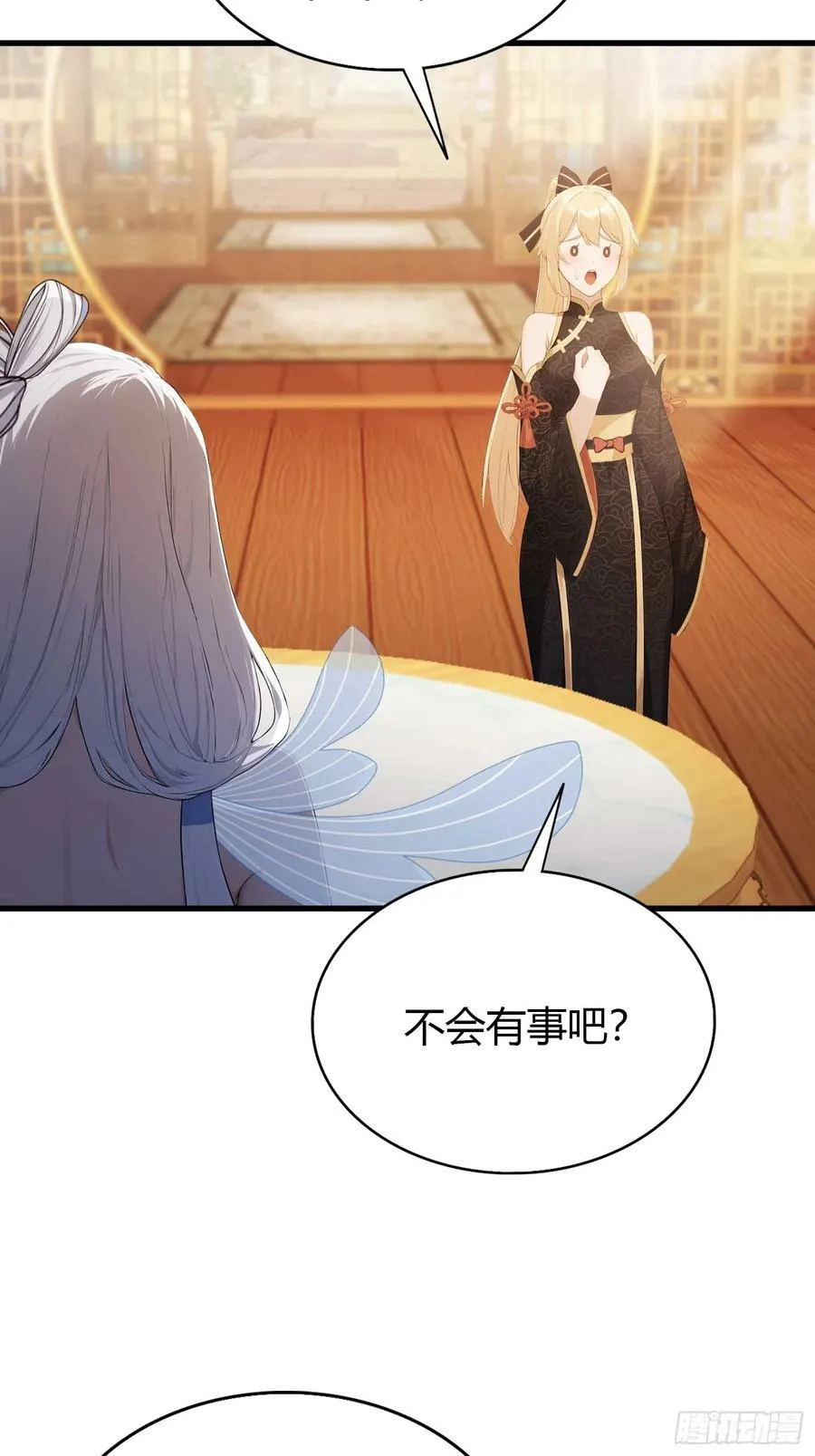 第177话 我大修特修！5