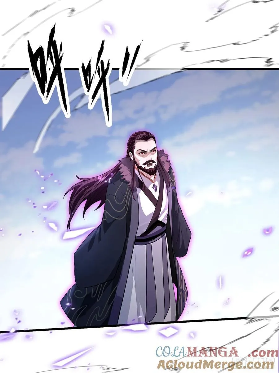 第192话 徐挚天碎了？15