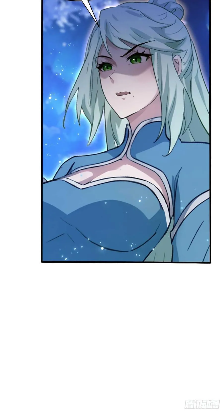 第157话 我要找到中央！35