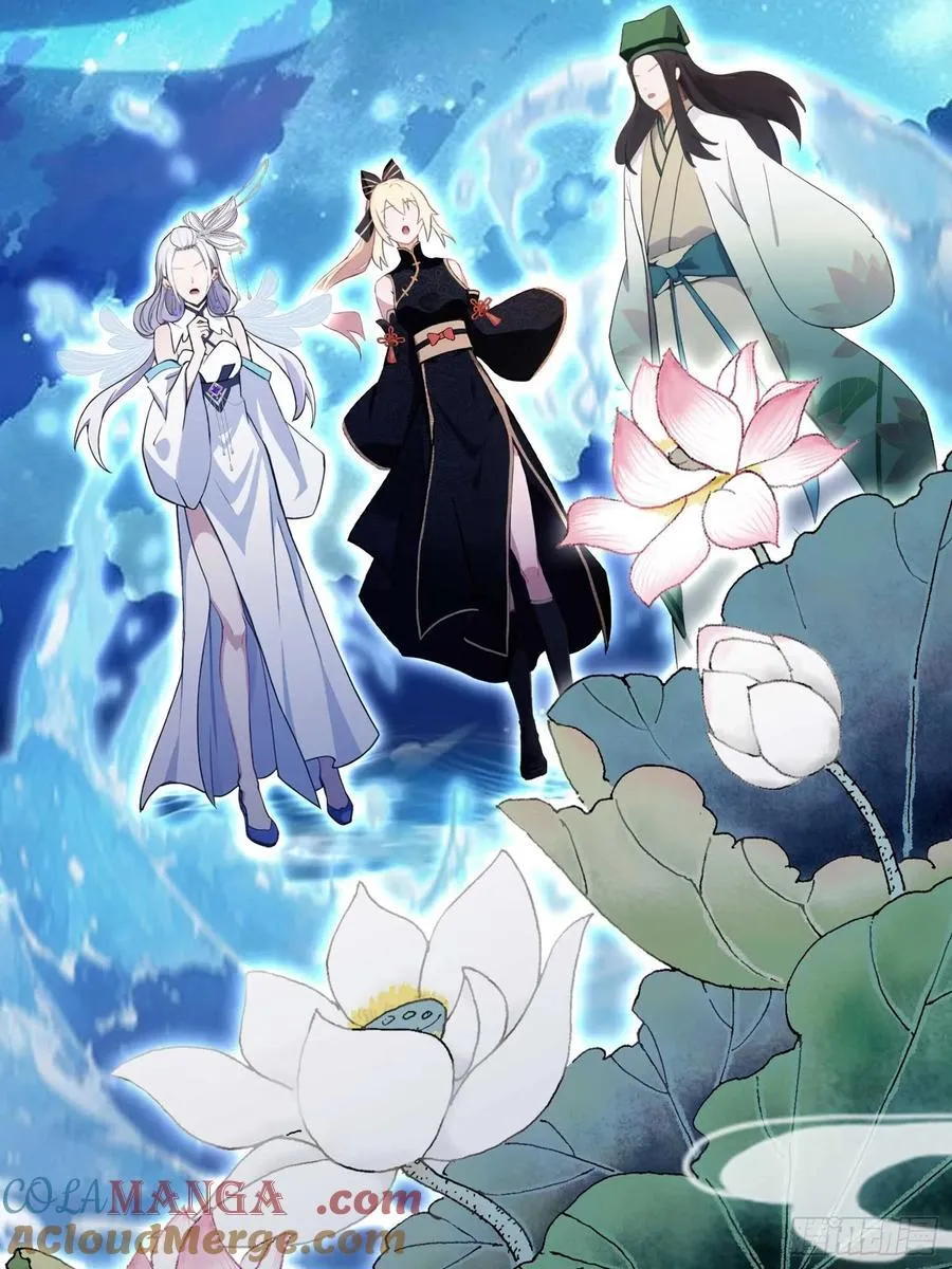 第155话 碧莲在你的荷塘！22