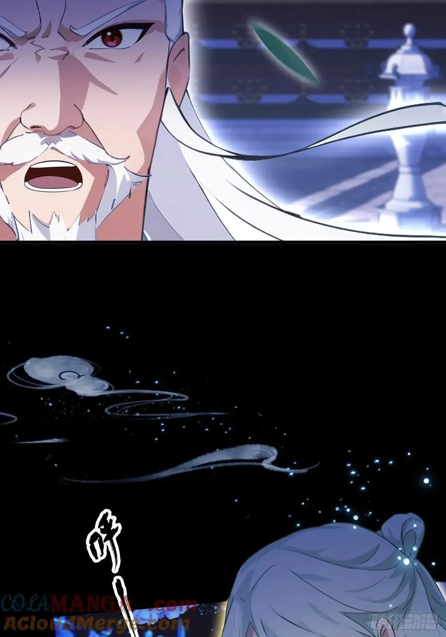 第158话 超雌火凤凰？18