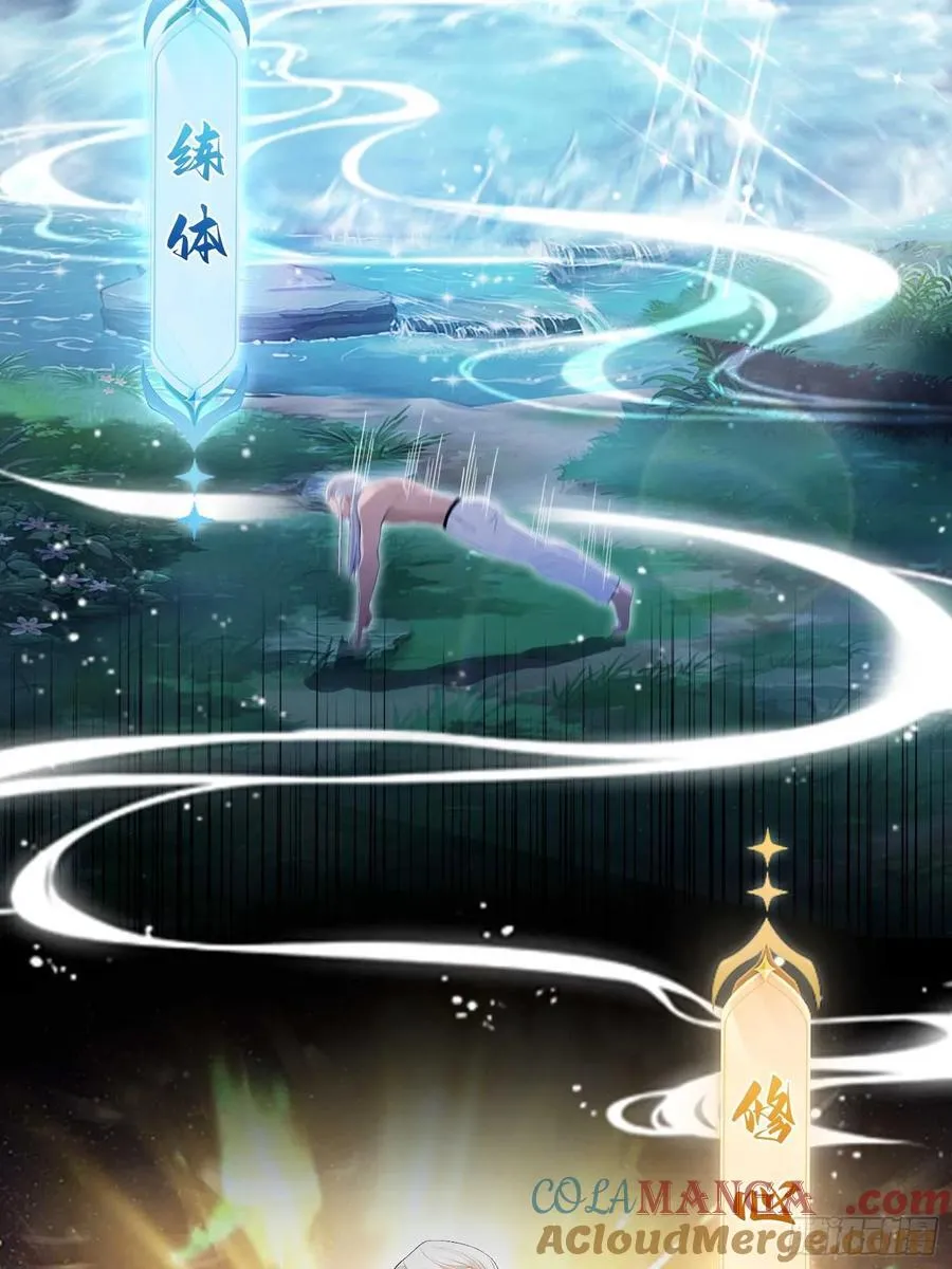第175话 叶先生，无需多言！6