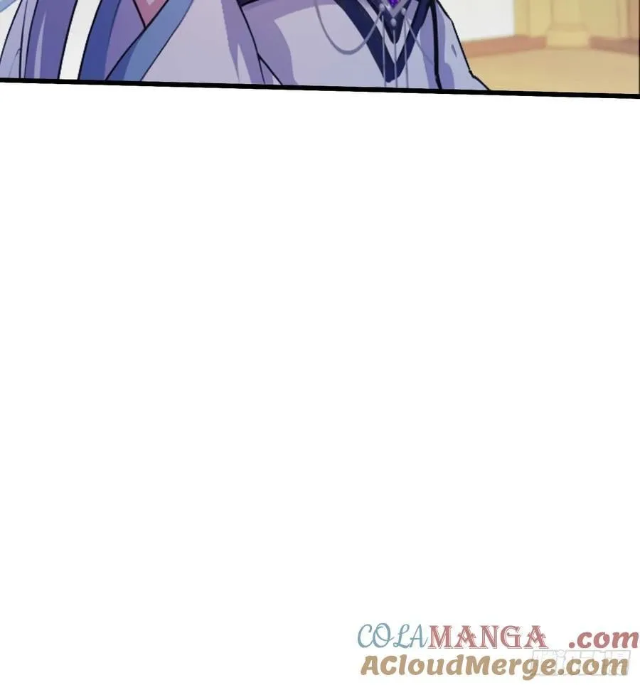 第154话 我敢画你就敢请？24