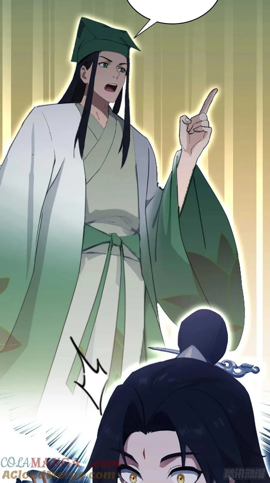第154话 我敢画你就敢请？28
