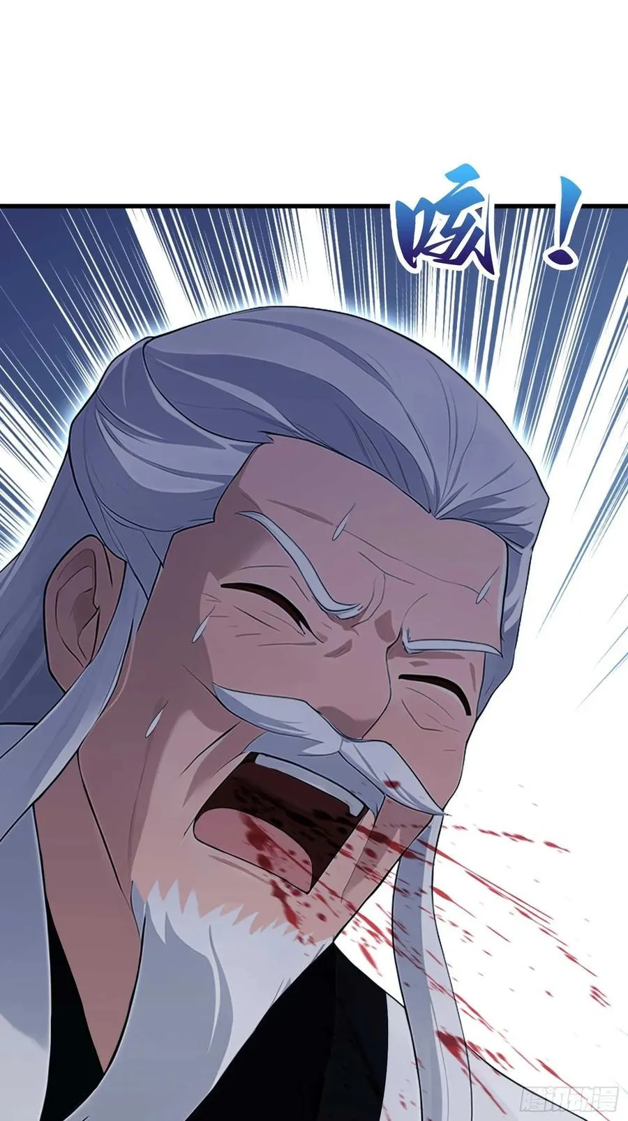 第178话 留在他的身体里？16