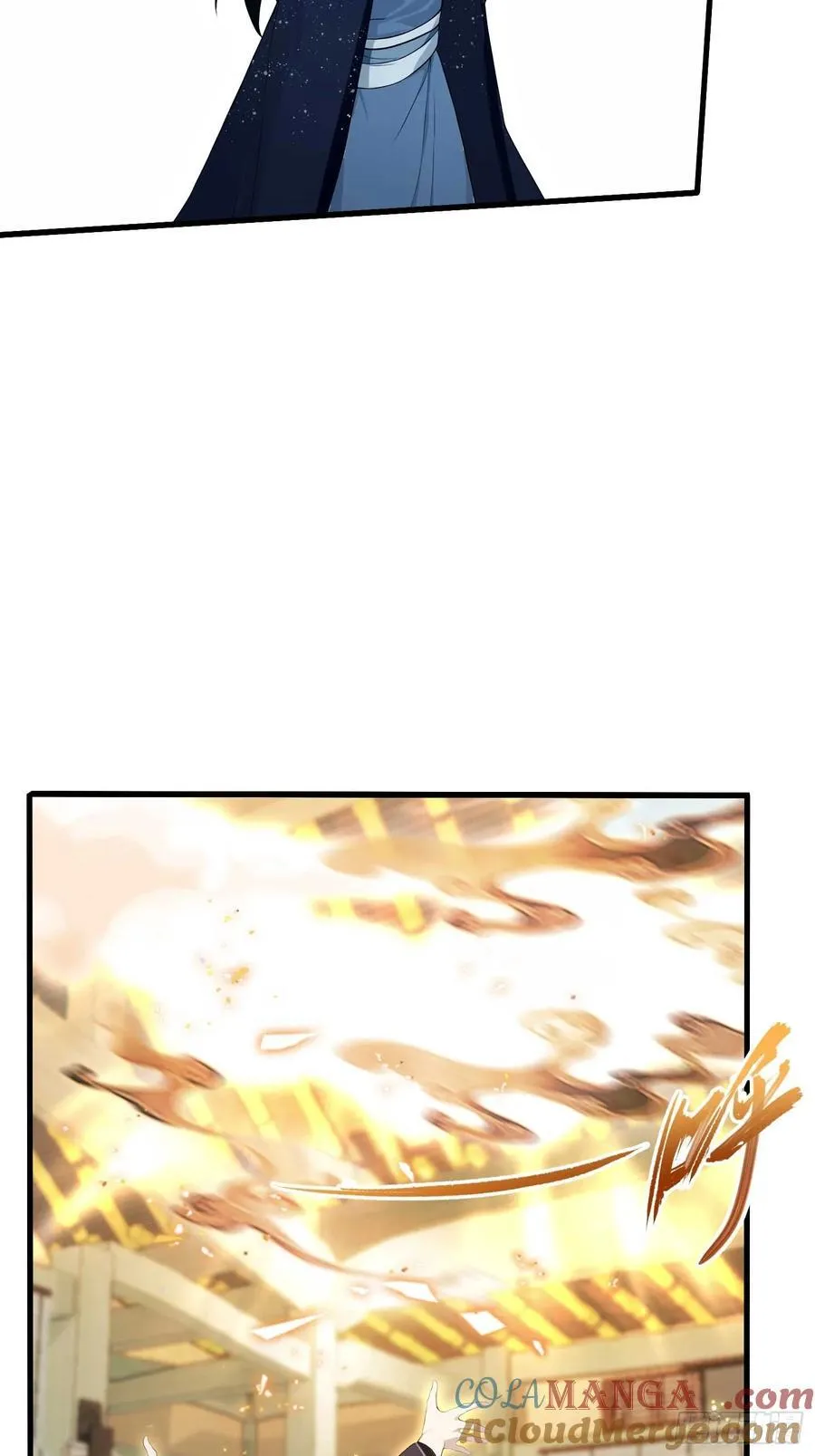 第176话 天上内谁又爆装备？21