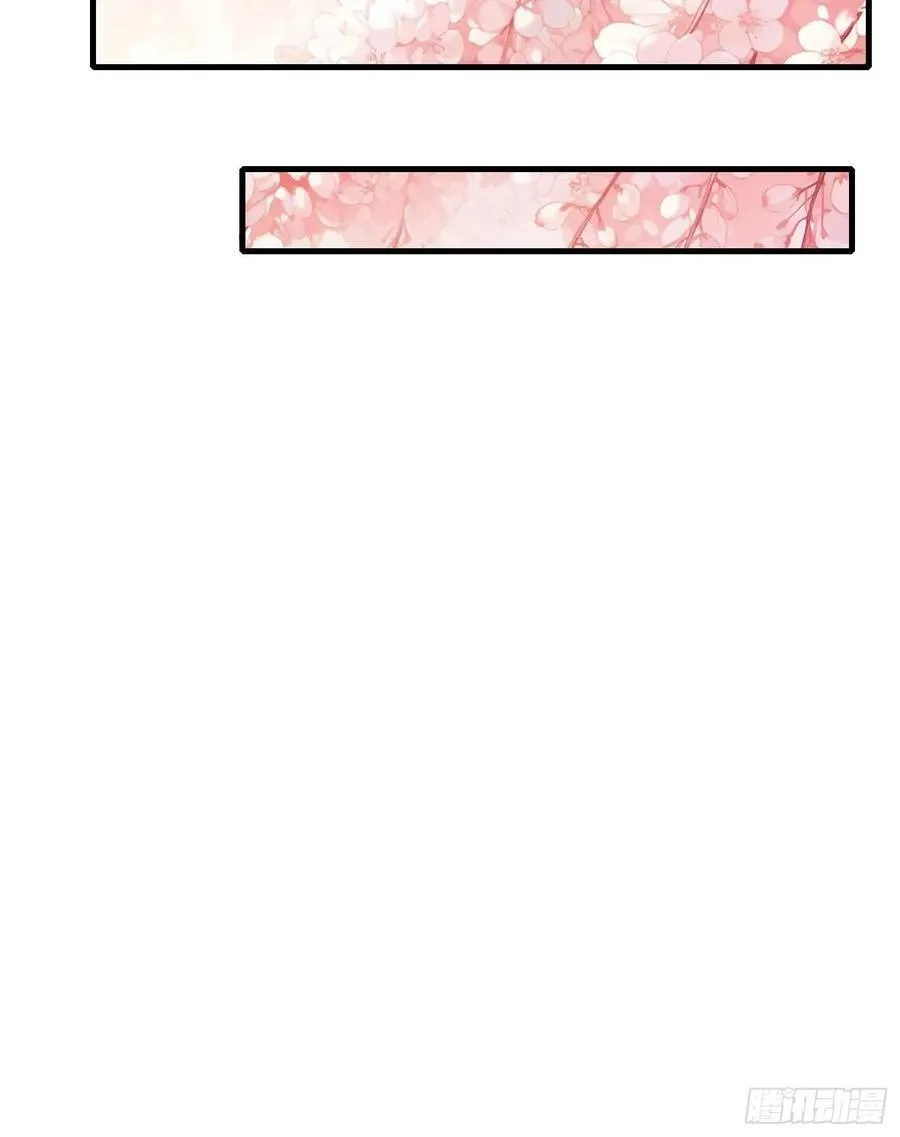 第170话 我说话难听我来讲？15