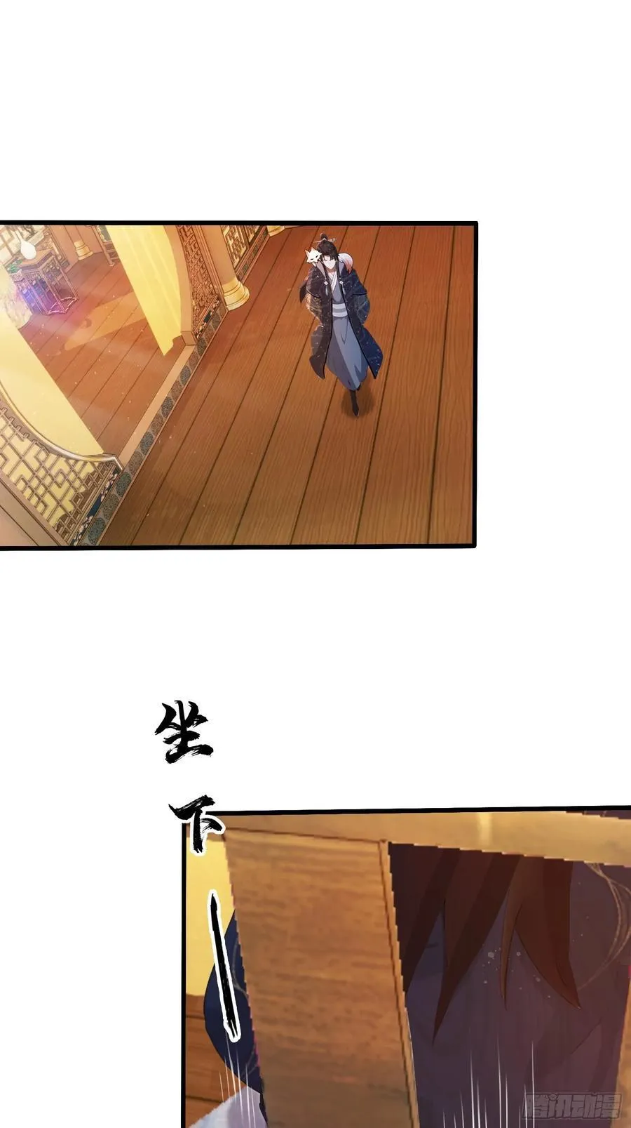 第160话 包烤熟的？13