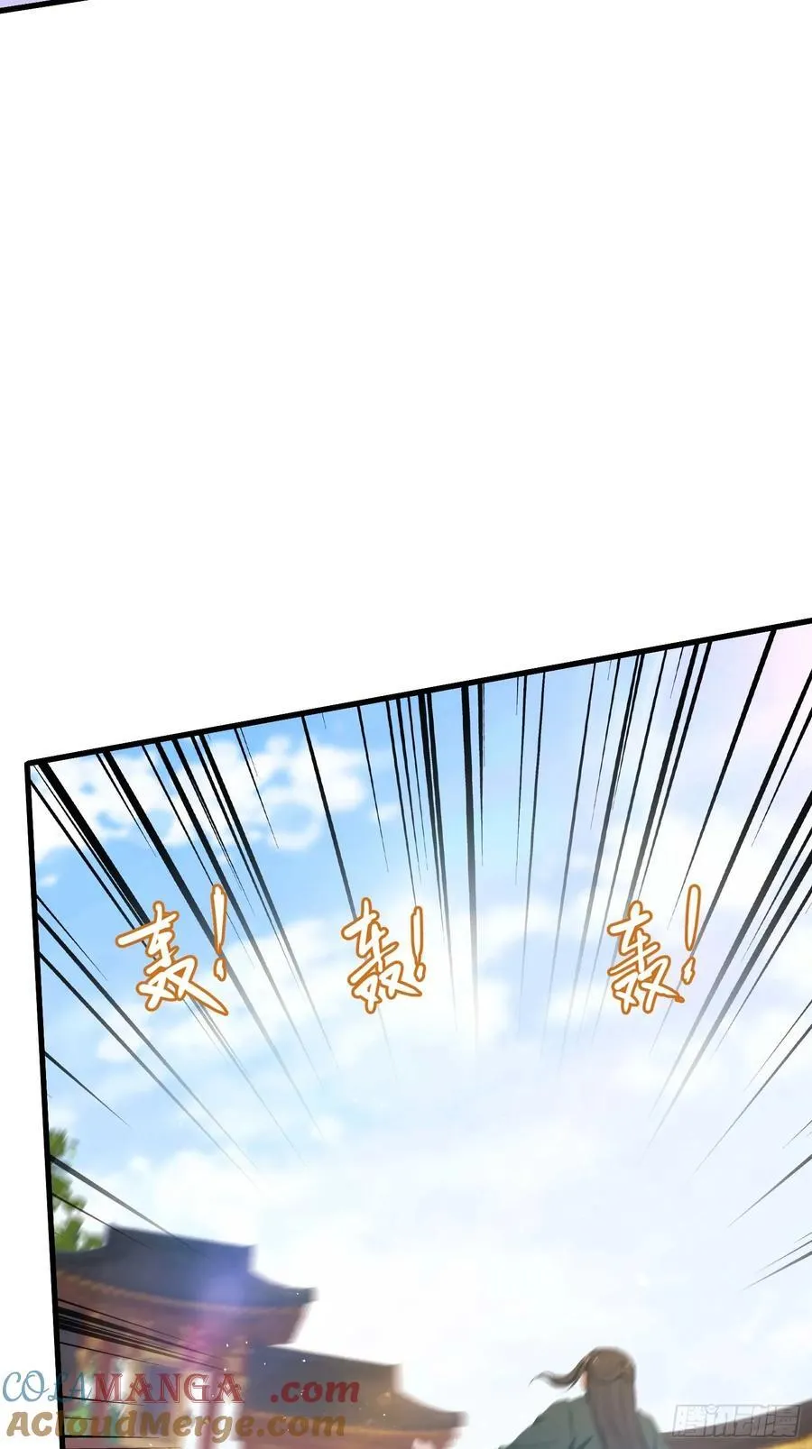 第186话 做大做强万剑宗？42