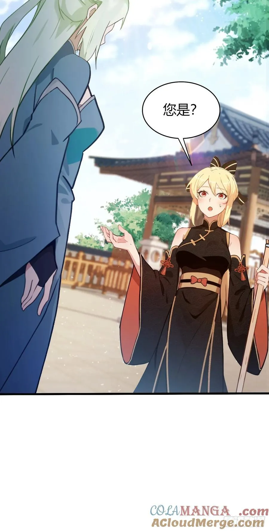 第160话 包烤熟的？34
