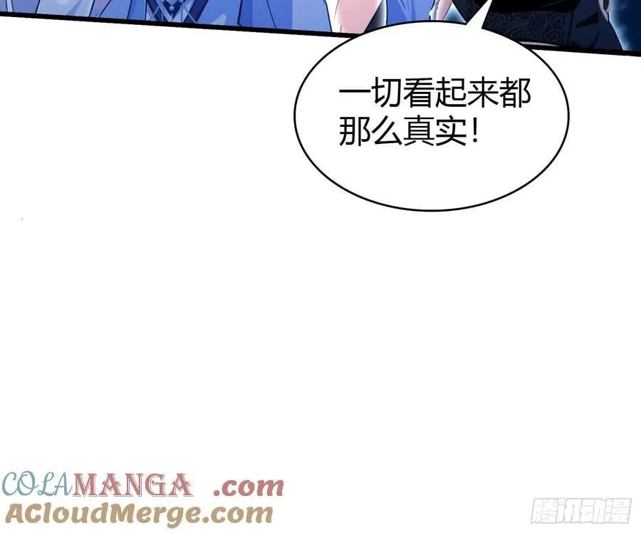 第155话 碧莲在你的荷塘！24