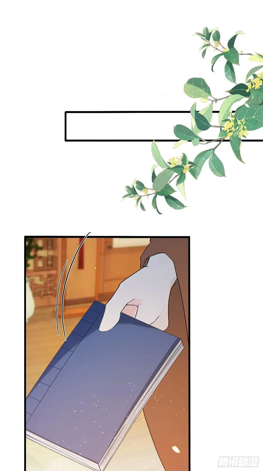 第153话 饭挺贵，画不行！3
