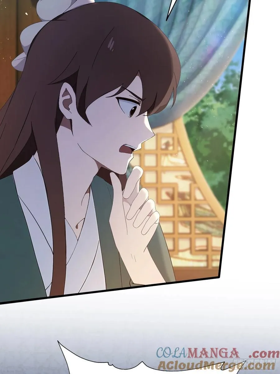 第168话鞭策老板，没仗硬打？6