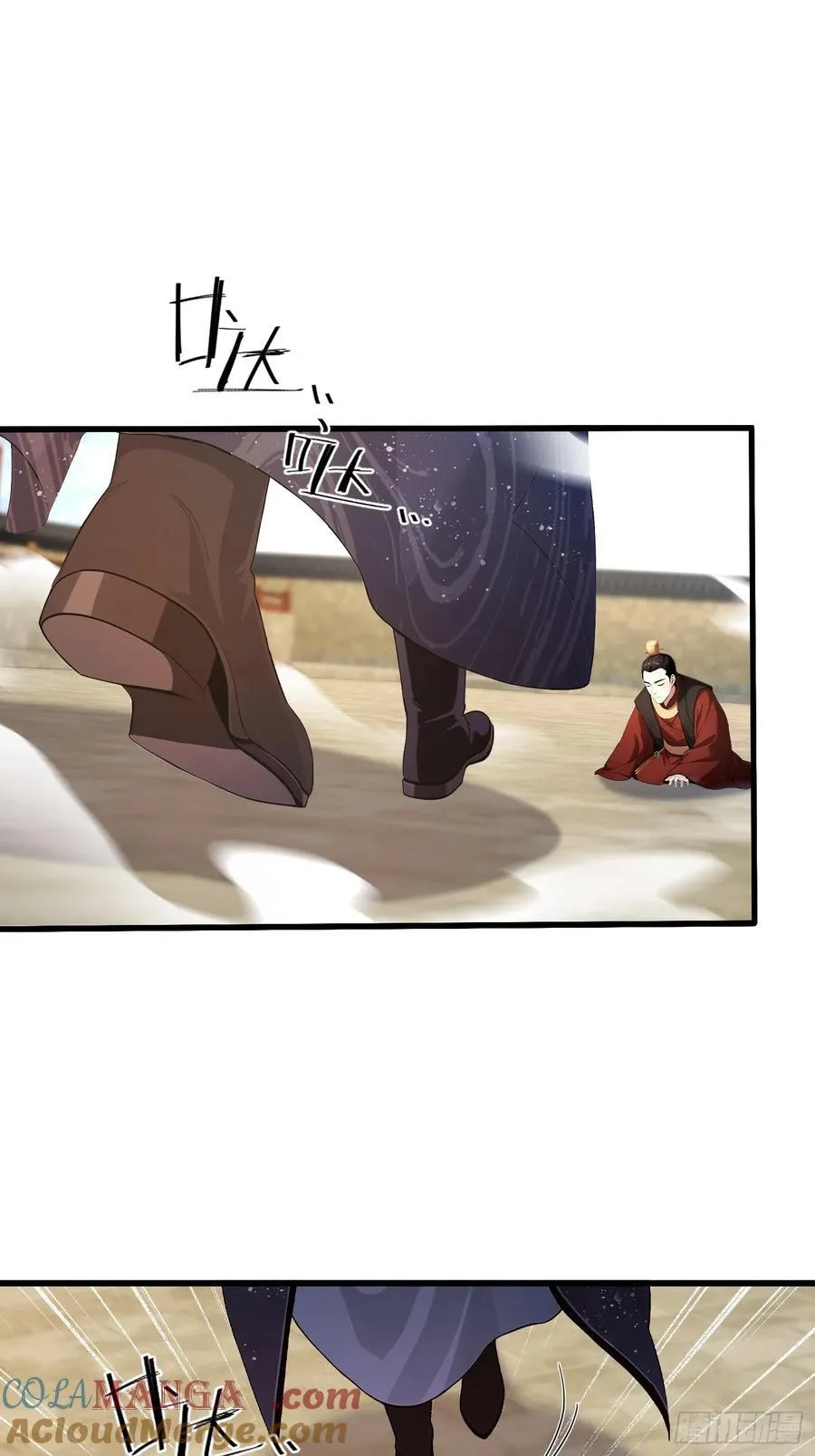 第173话 选对赛道很重要！30