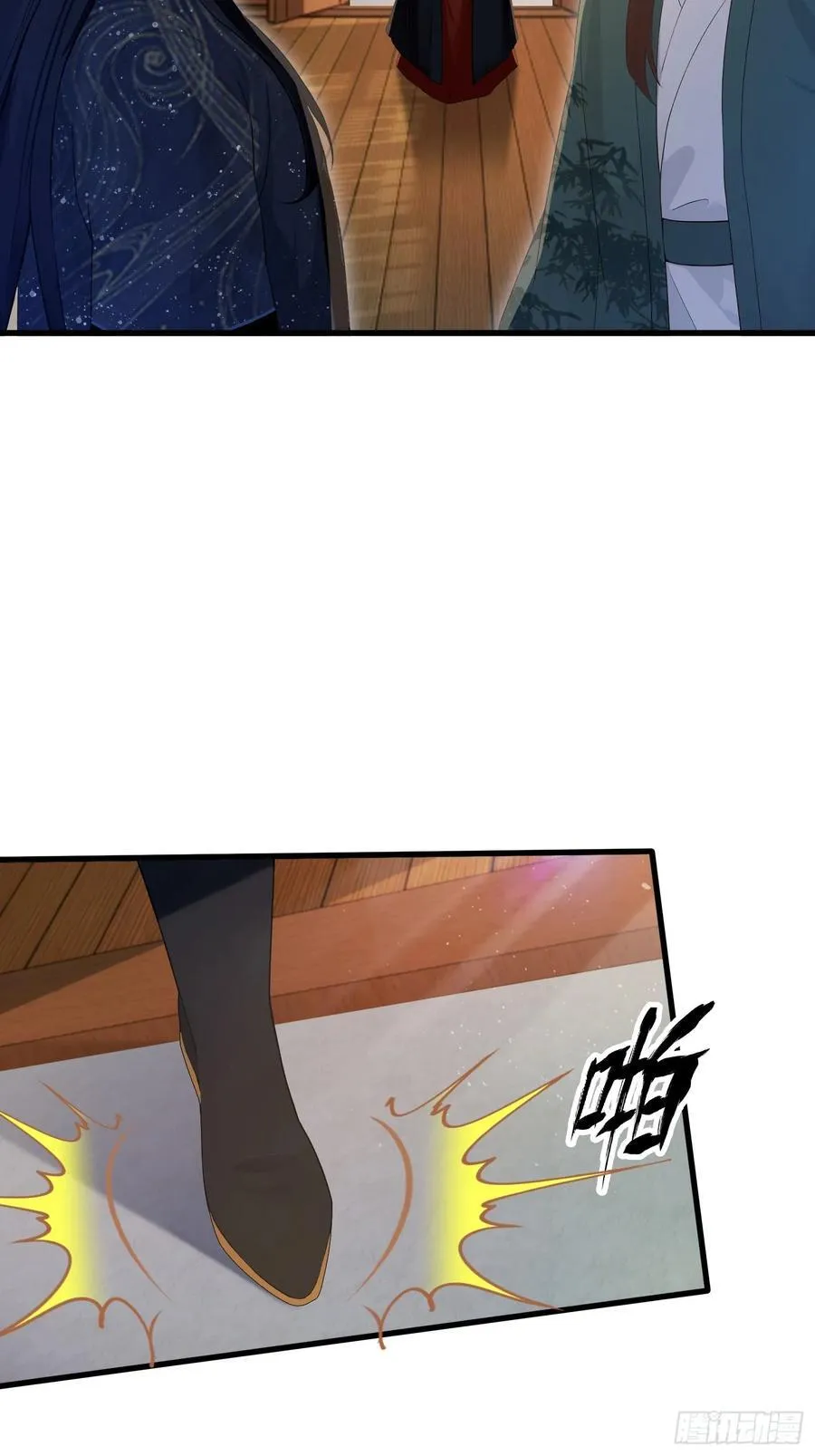 第167话 大琛子这是中文吗！21