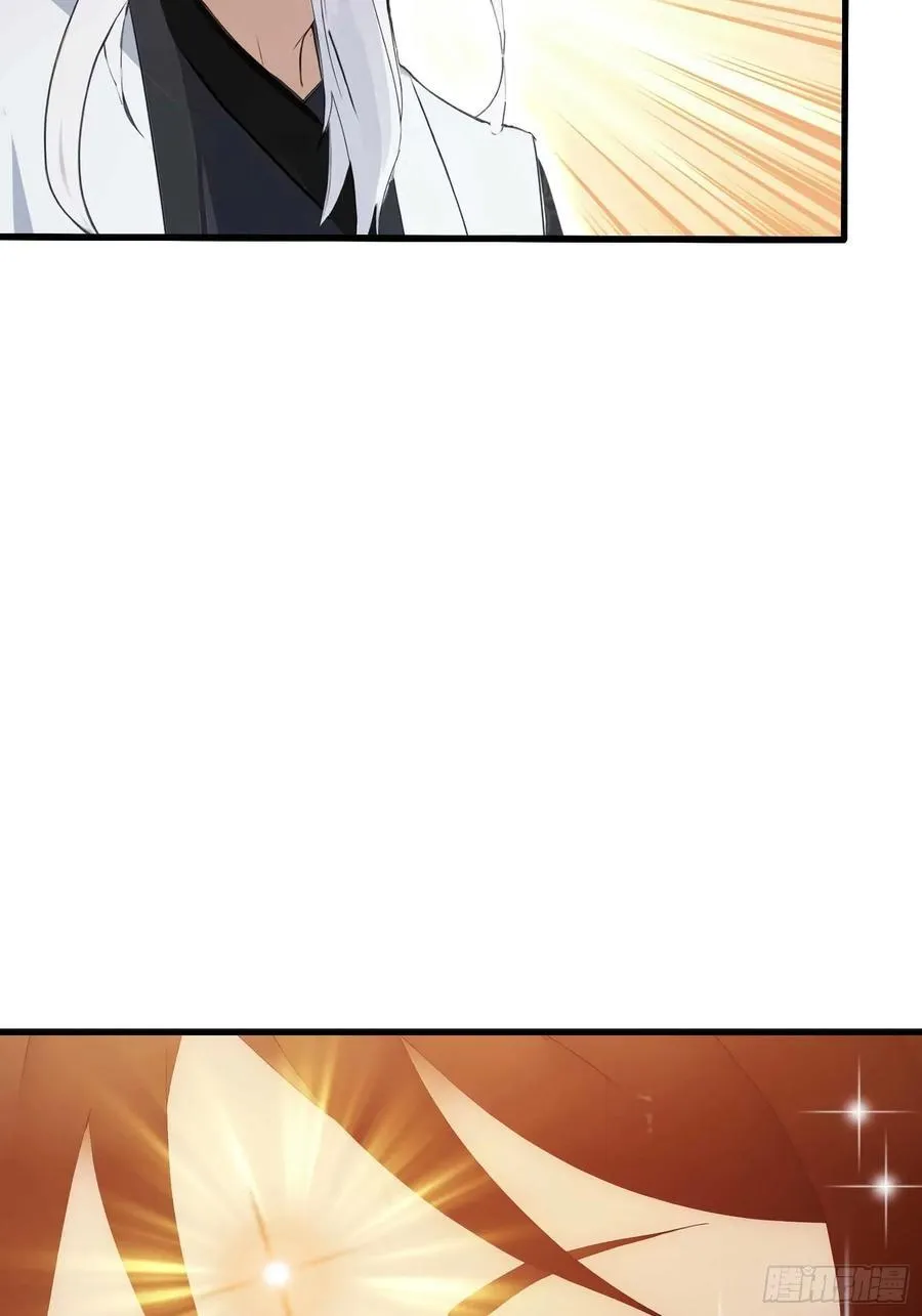 第176话 天上内谁又爆装备？13