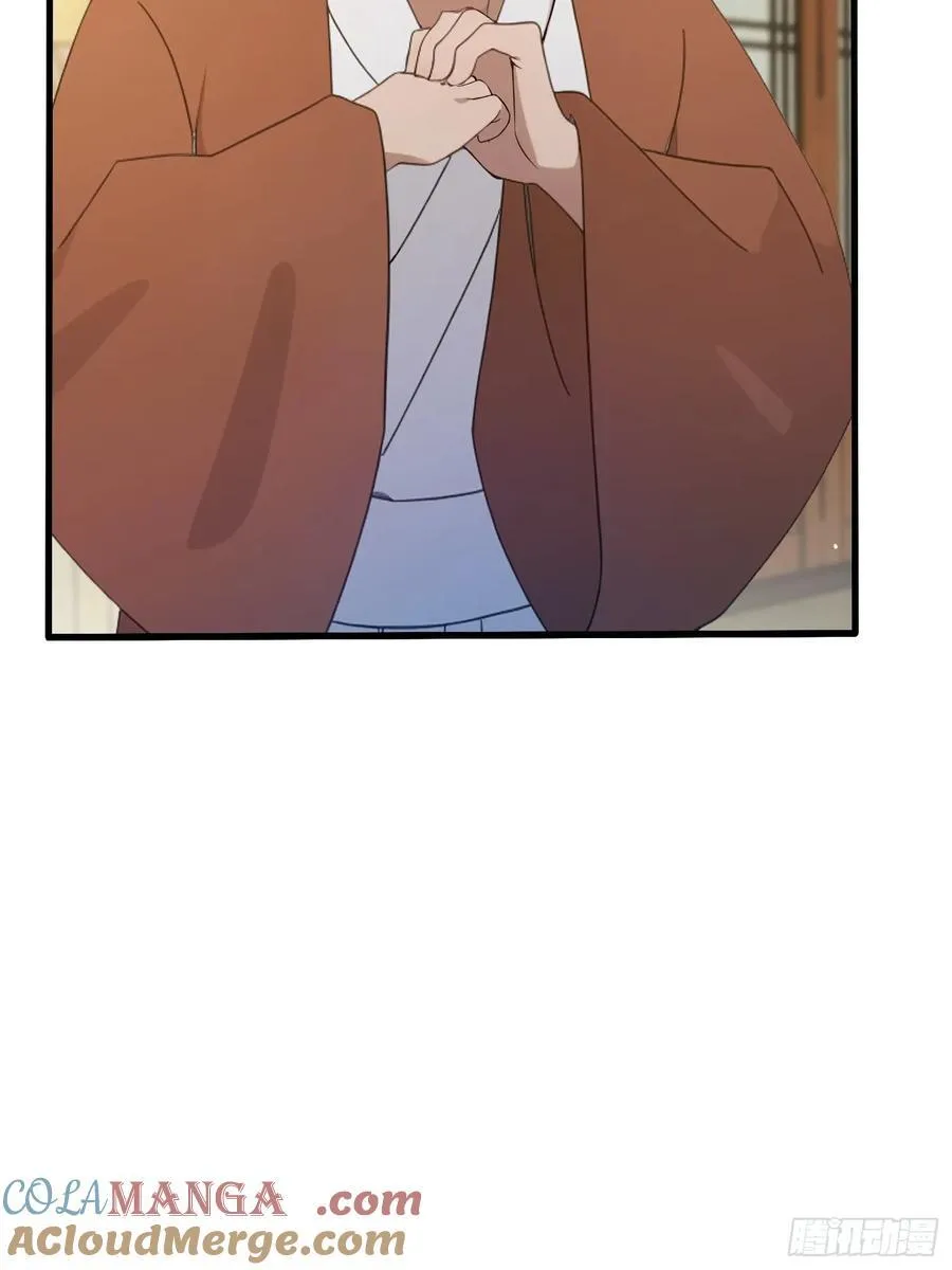 第153话 饭挺贵，画不行！22