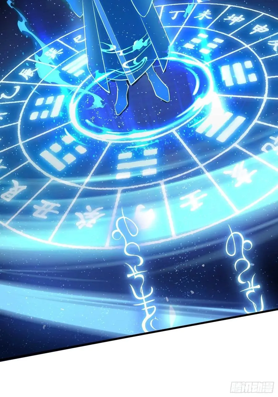 第187话 平平无奇炼虚期！5